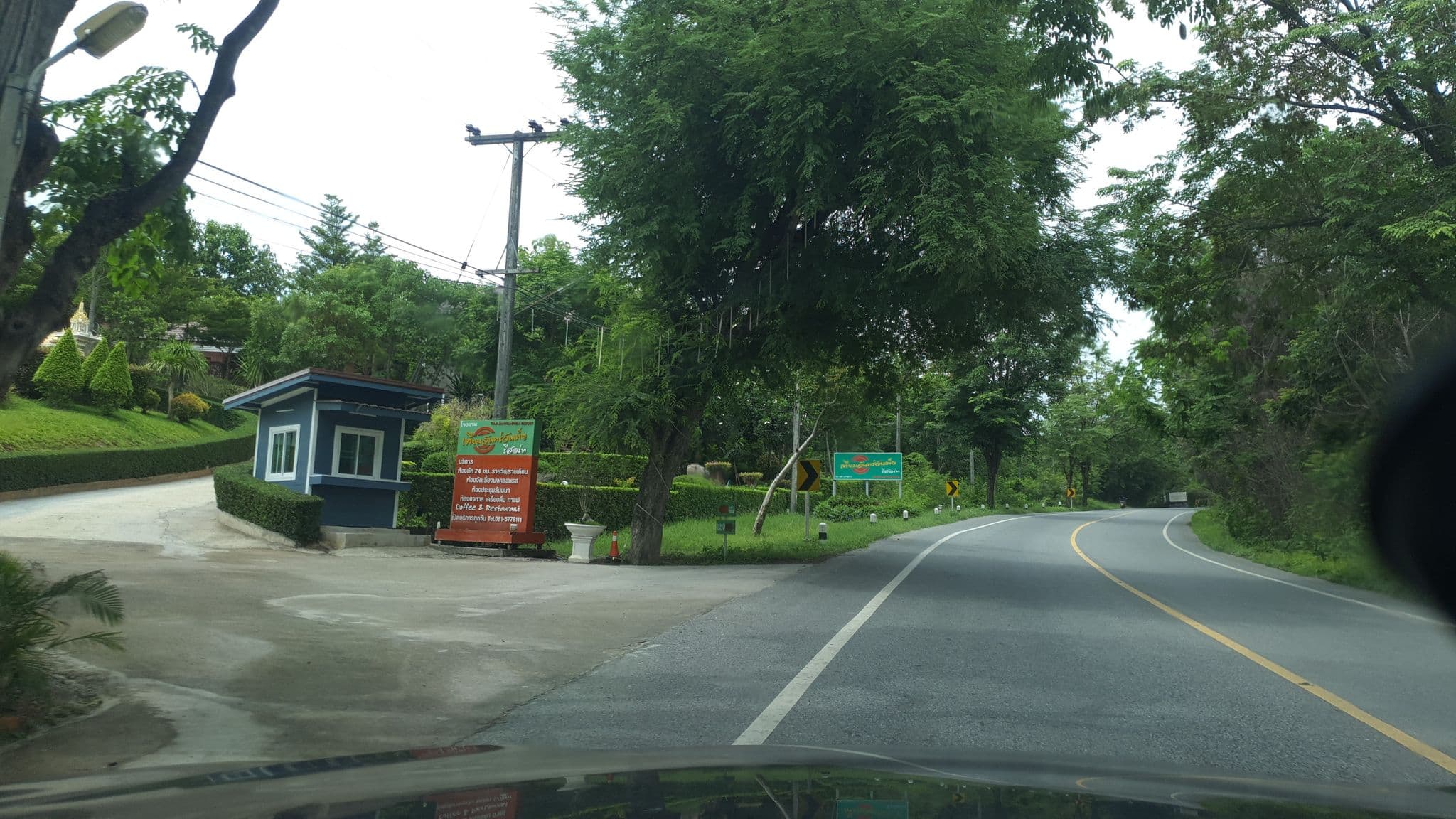 Street view near Bok Hug Resort, Ban Aen Mai — © jrcarlsen (CC BY-SA · Mapillary)