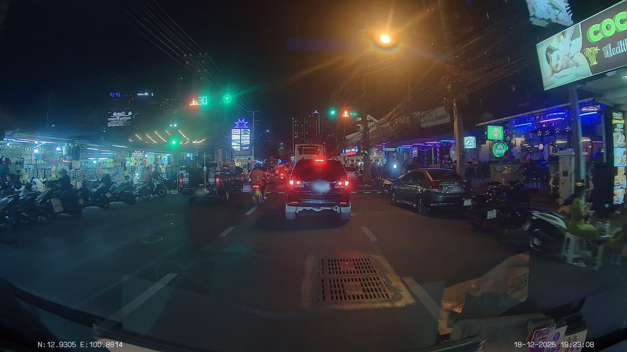 Street view near J.J. Guest House, Pattaya