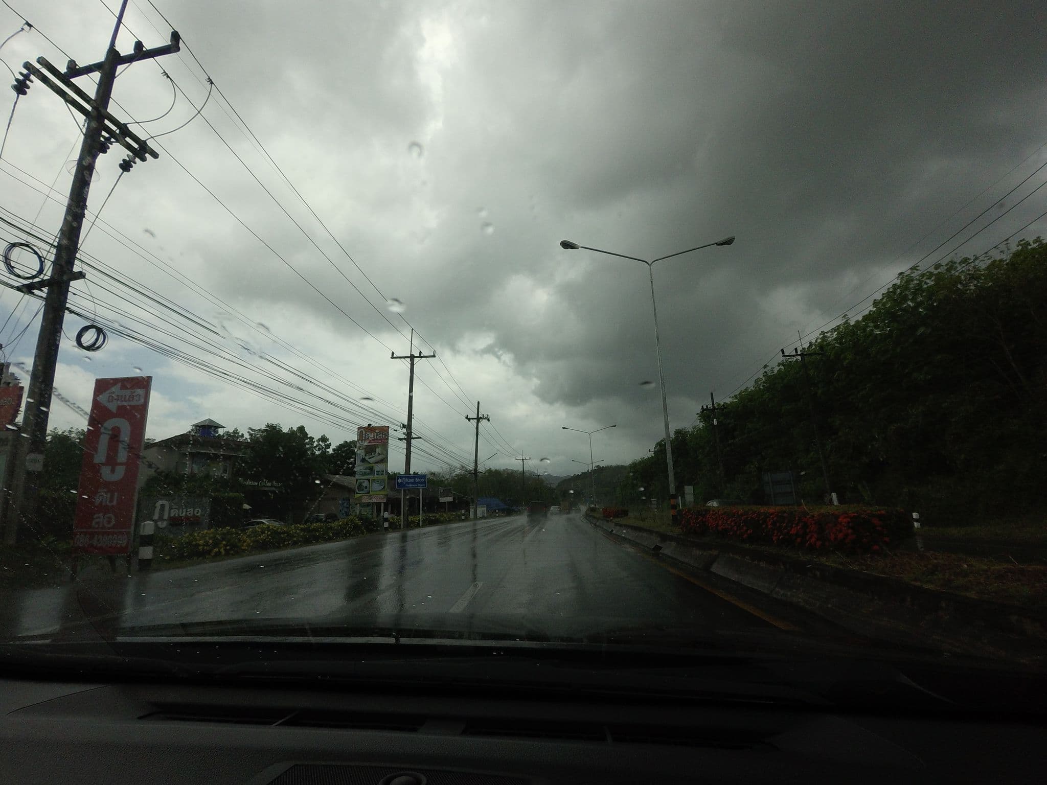 Street view near Phudinsow resort, Phatthalung — © mishari (CC BY-SA · Mapillary)