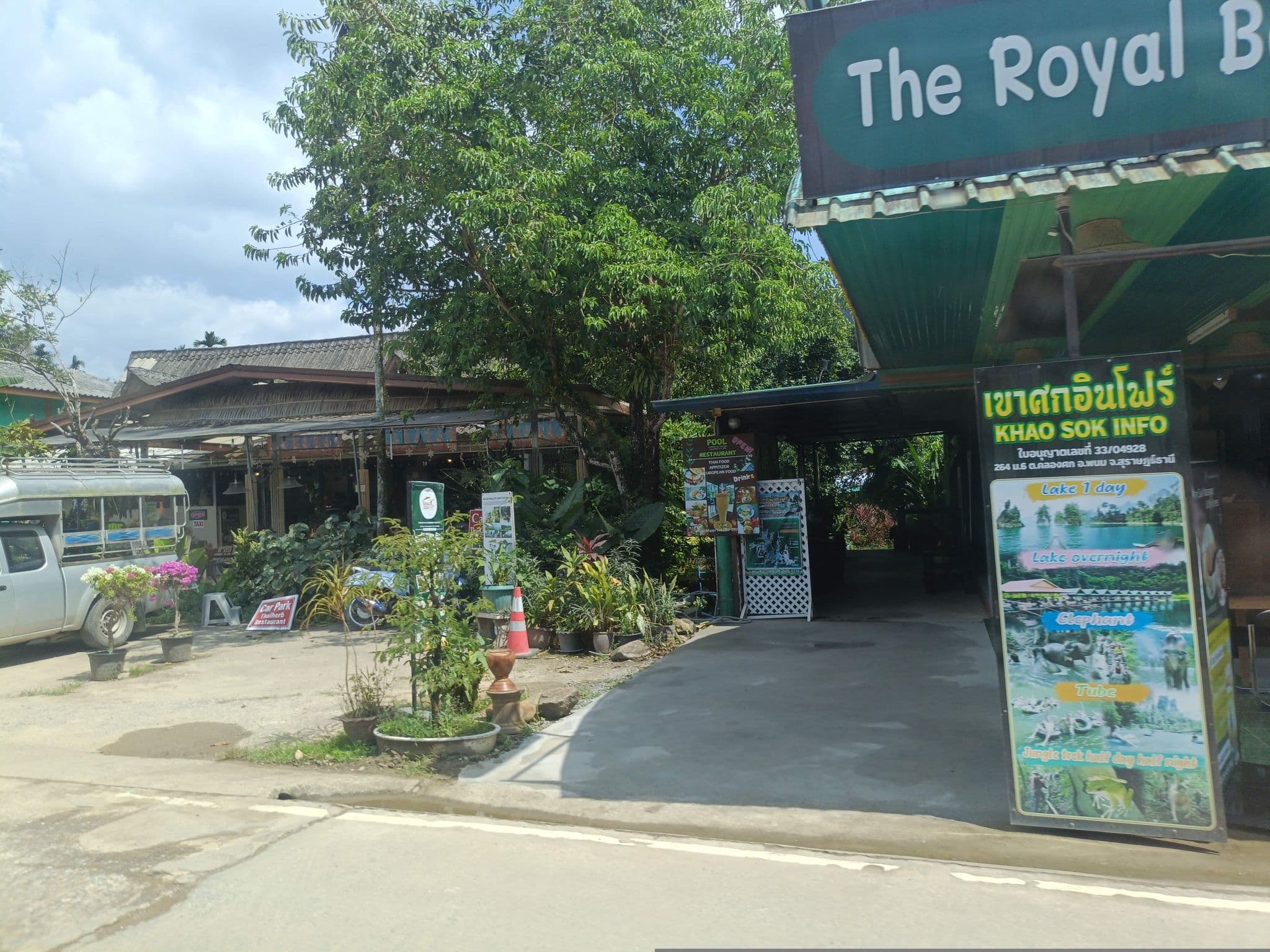 Street view near The Royal Bamboo Lodge, Takua Pa