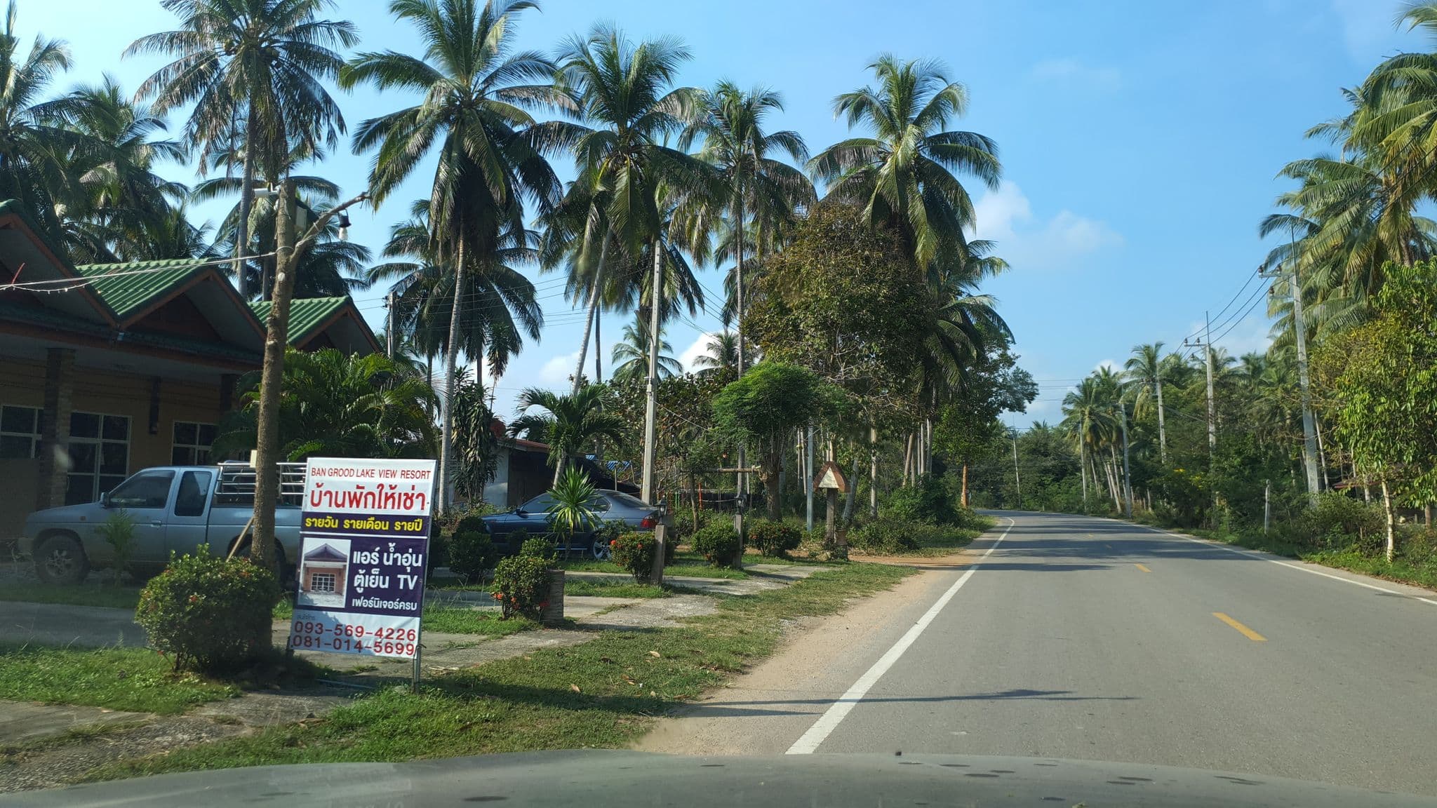 Street view near Sara Haus, Bang Saphan — © jrcarlsen (CC BY-SA · Mapillary)
