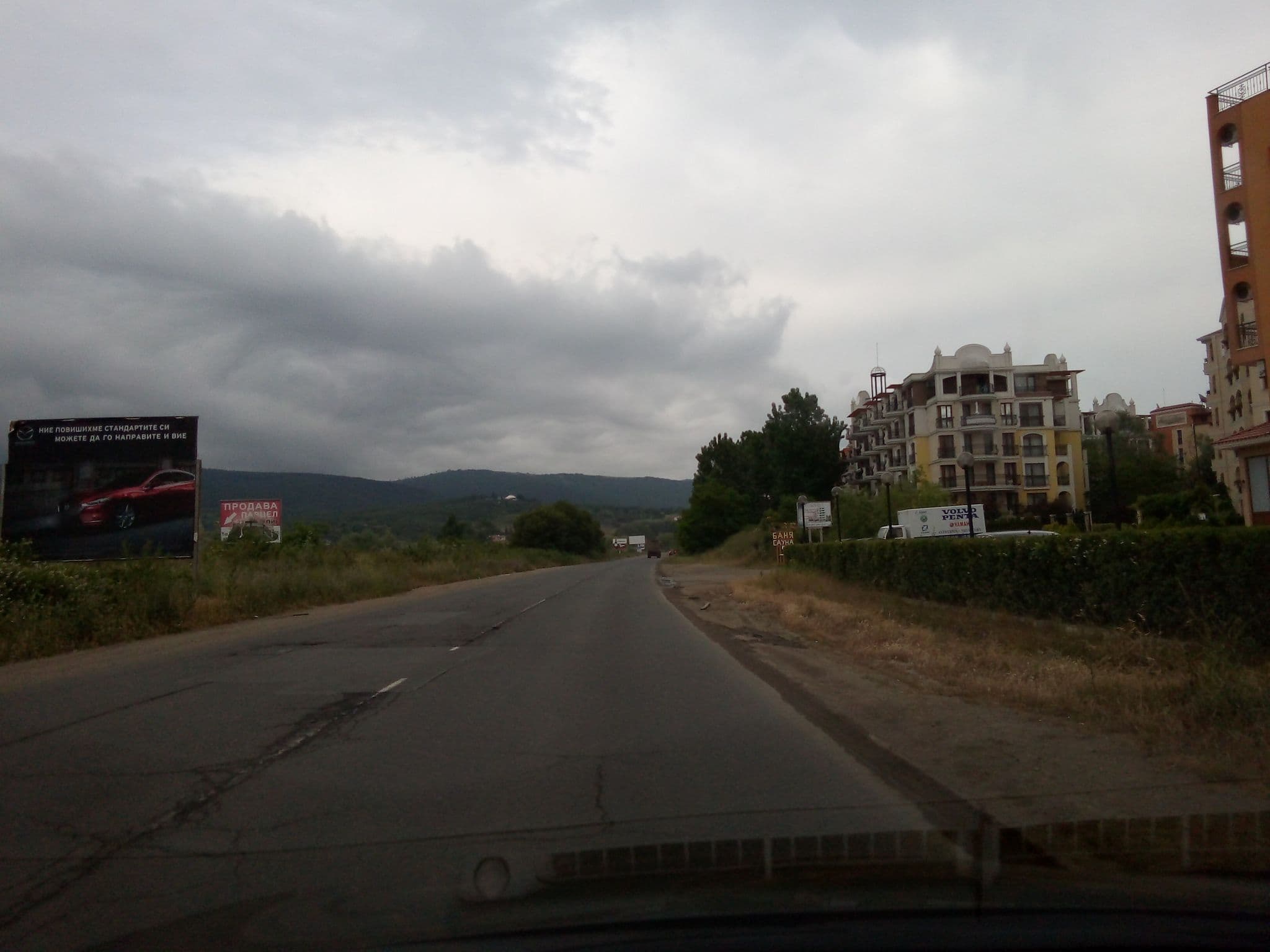 Street view near Happy Hotel & Spa, Sveti Vlas