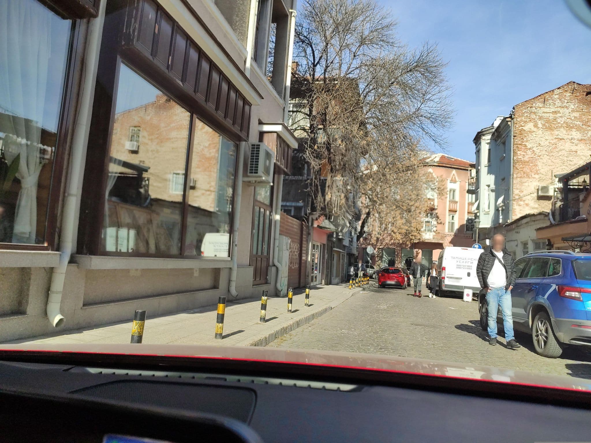 Street view near Old Plovdiv House, Plovdiv — © neau (CC BY-SA · Mapillary)