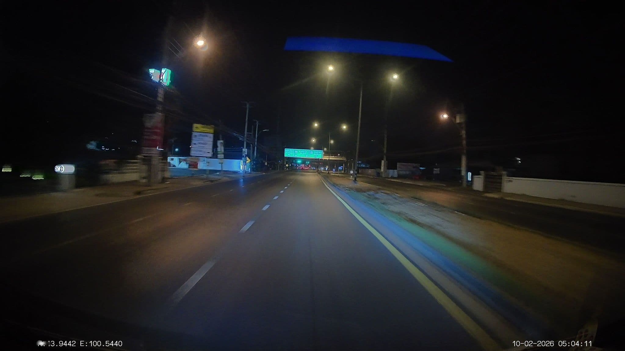Street view near โรงแรม 13 เหรียญ ติวานนท์ (อิมแพ็คอารีน่า), Pak Kret — © ThailandCambodia (CC BY-SA · Mapillary)