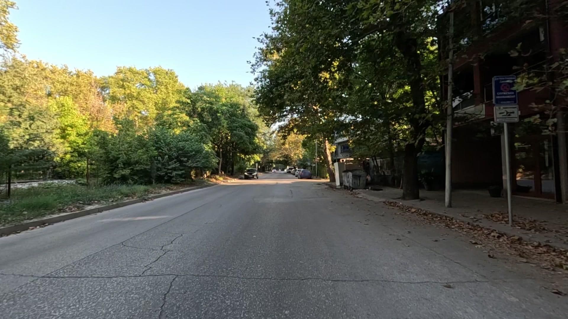 Street view near Hotel Bordo, Plovdiv — © Kristiqn (CC BY-SA · Mapillary)