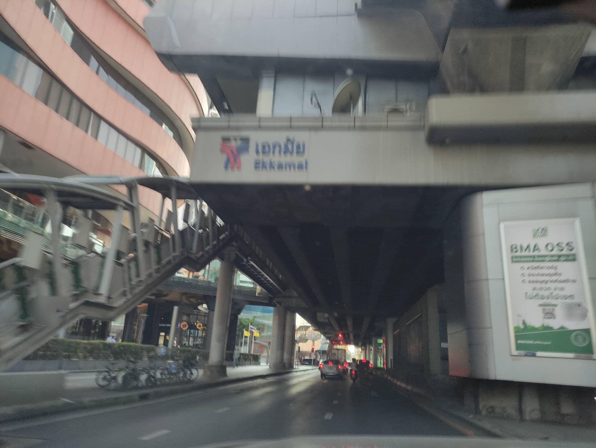 Street view near 63 bangkok boutique bed&breakfast, Khlong Toei — © kasetitkml_pipitchai (CC BY-SA · Mapillary)