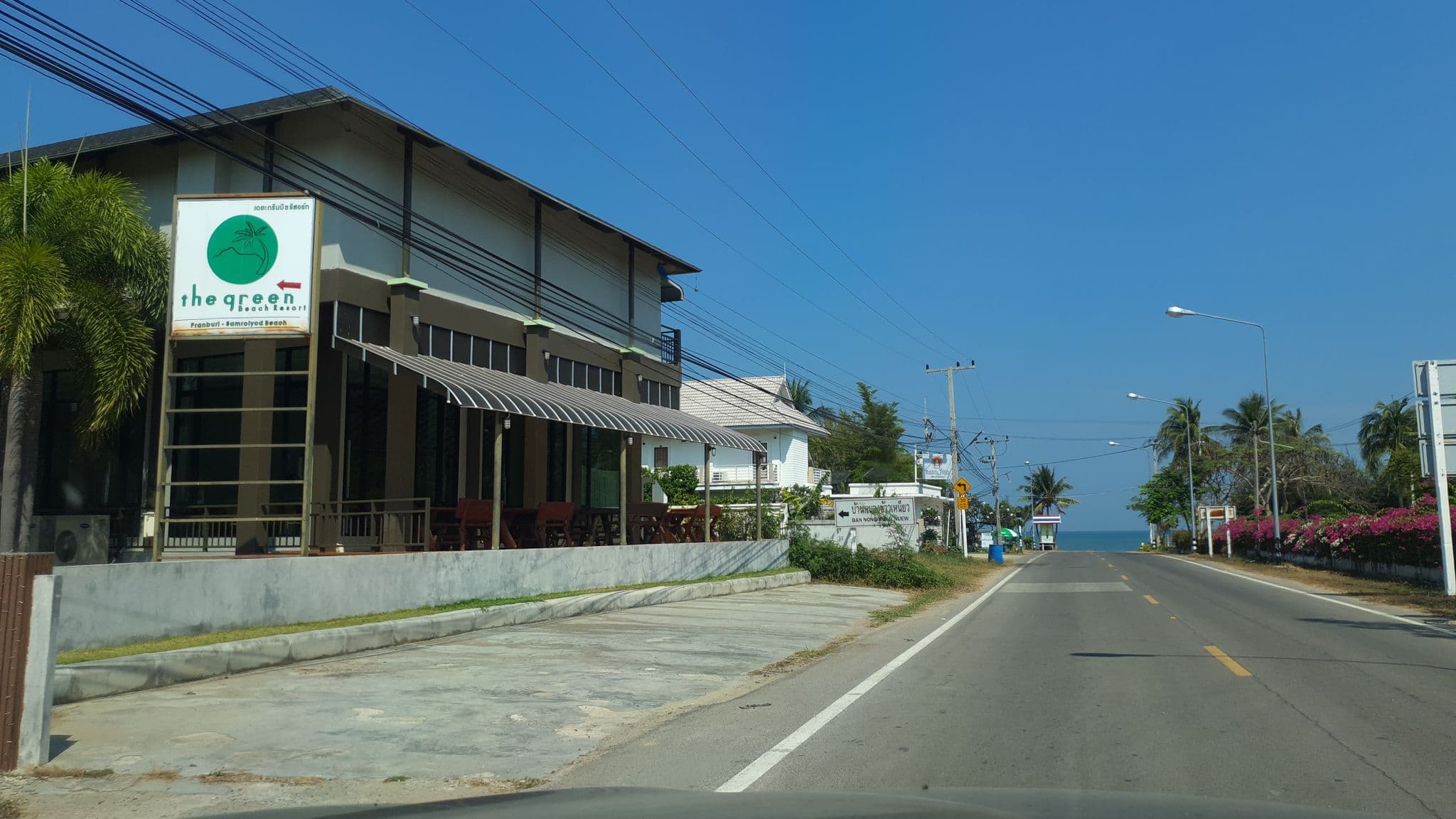 Street view near The Green Beach Resort, Sam Roi Yot — © jrcarlsen (CC BY-SA · Mapillary)