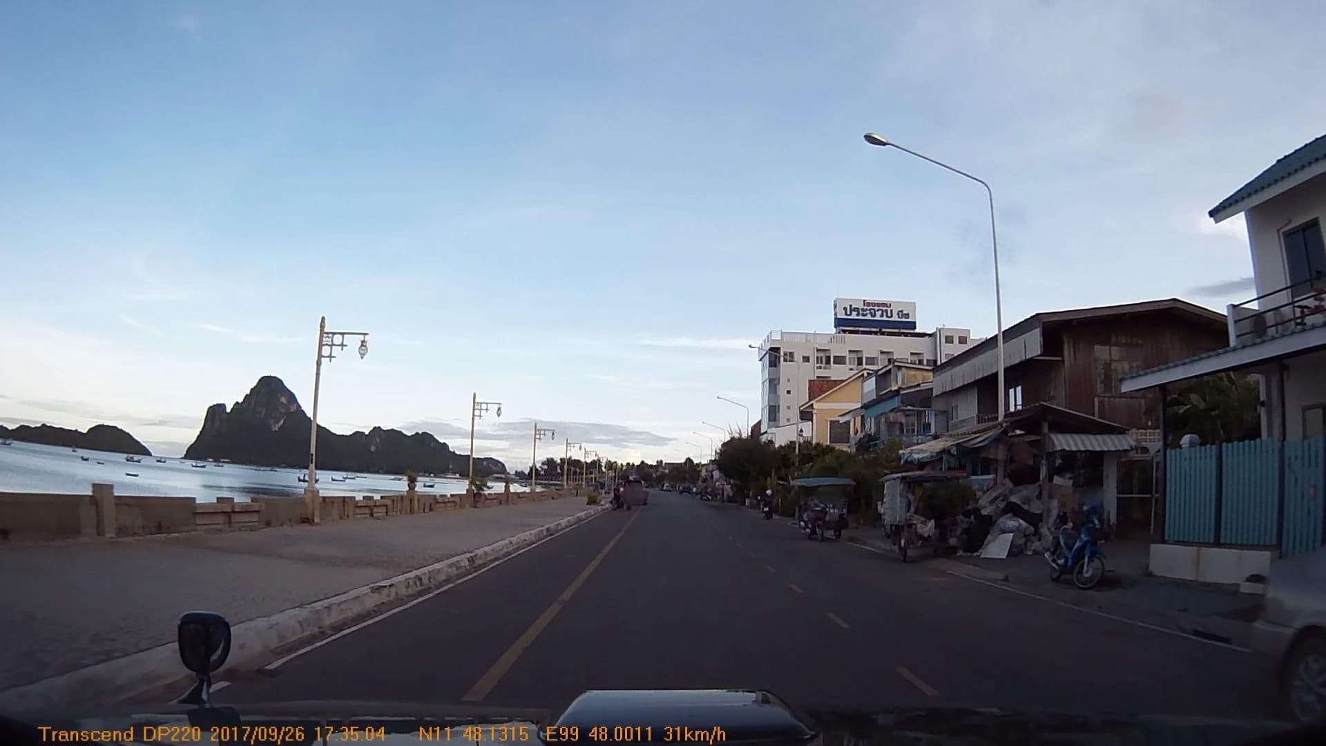 Street view near Maggie Seeview Guesthouse, Prachuap Khiri Khan — © mapcreator (CC BY-SA · Mapillary)