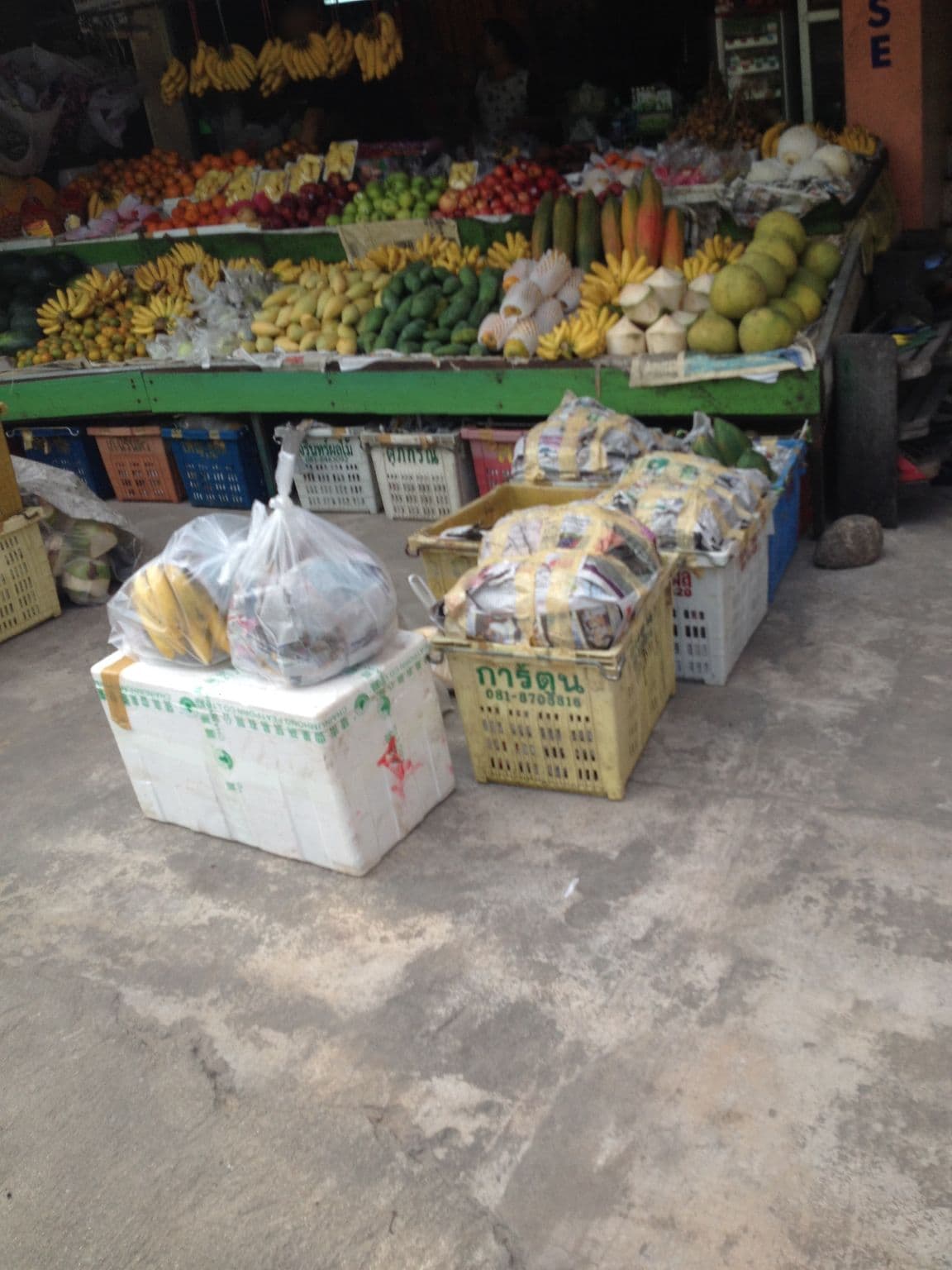 Street view near Baan Suan Ta, Koh Tao — © vladimir (CC BY-SA · Mapillary)