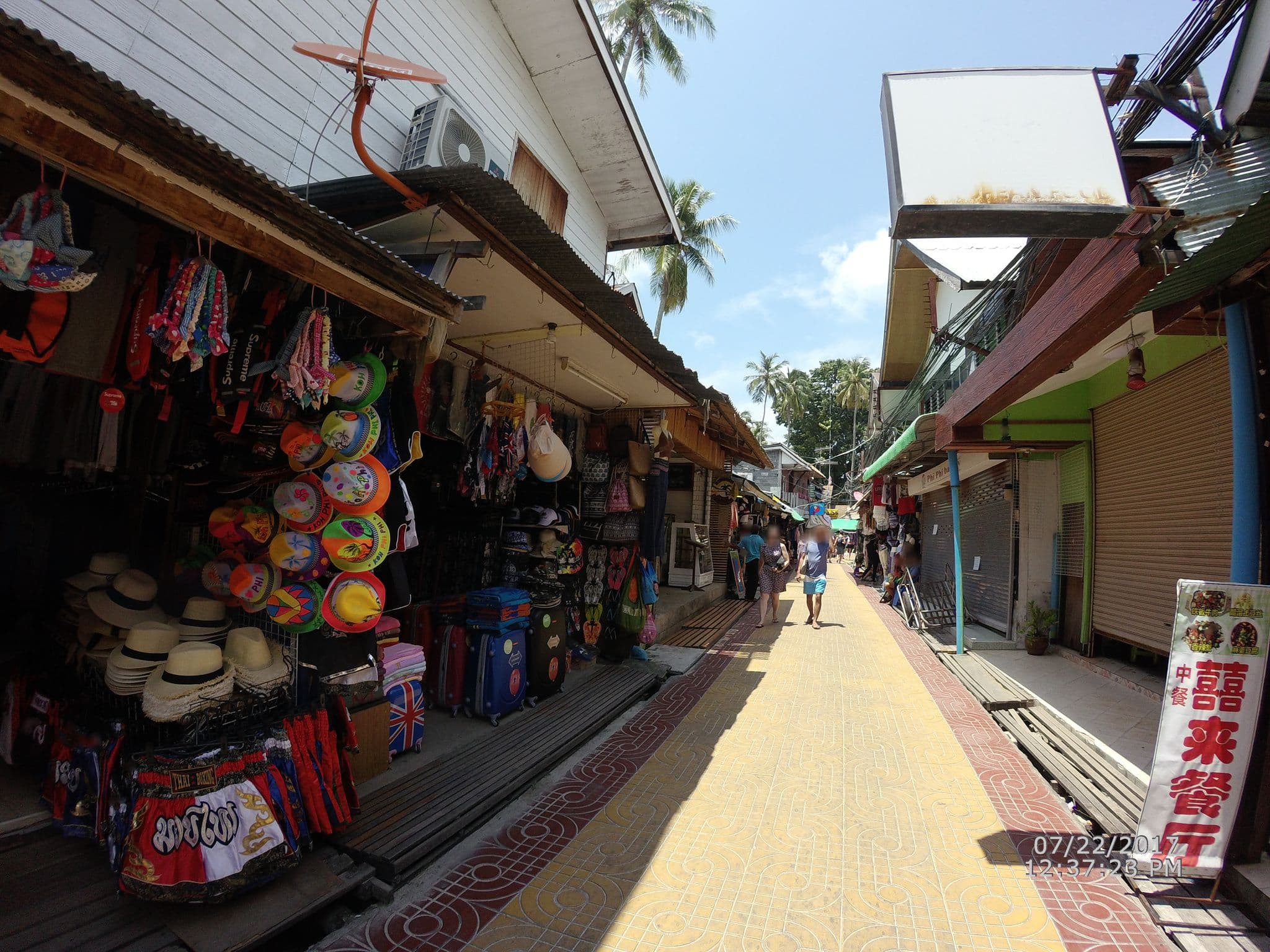 Street view near Panmanee Hotel, Ban Phru Nai — © shravan91 (CC BY-SA · Mapillary)
