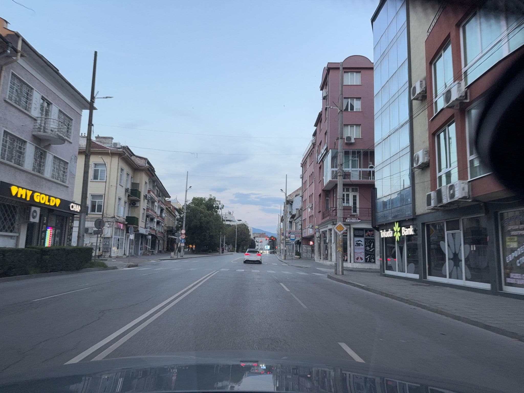 Street view near Hotel Palas, Kazanlak — © Didaka (CC BY-SA · Mapillary)