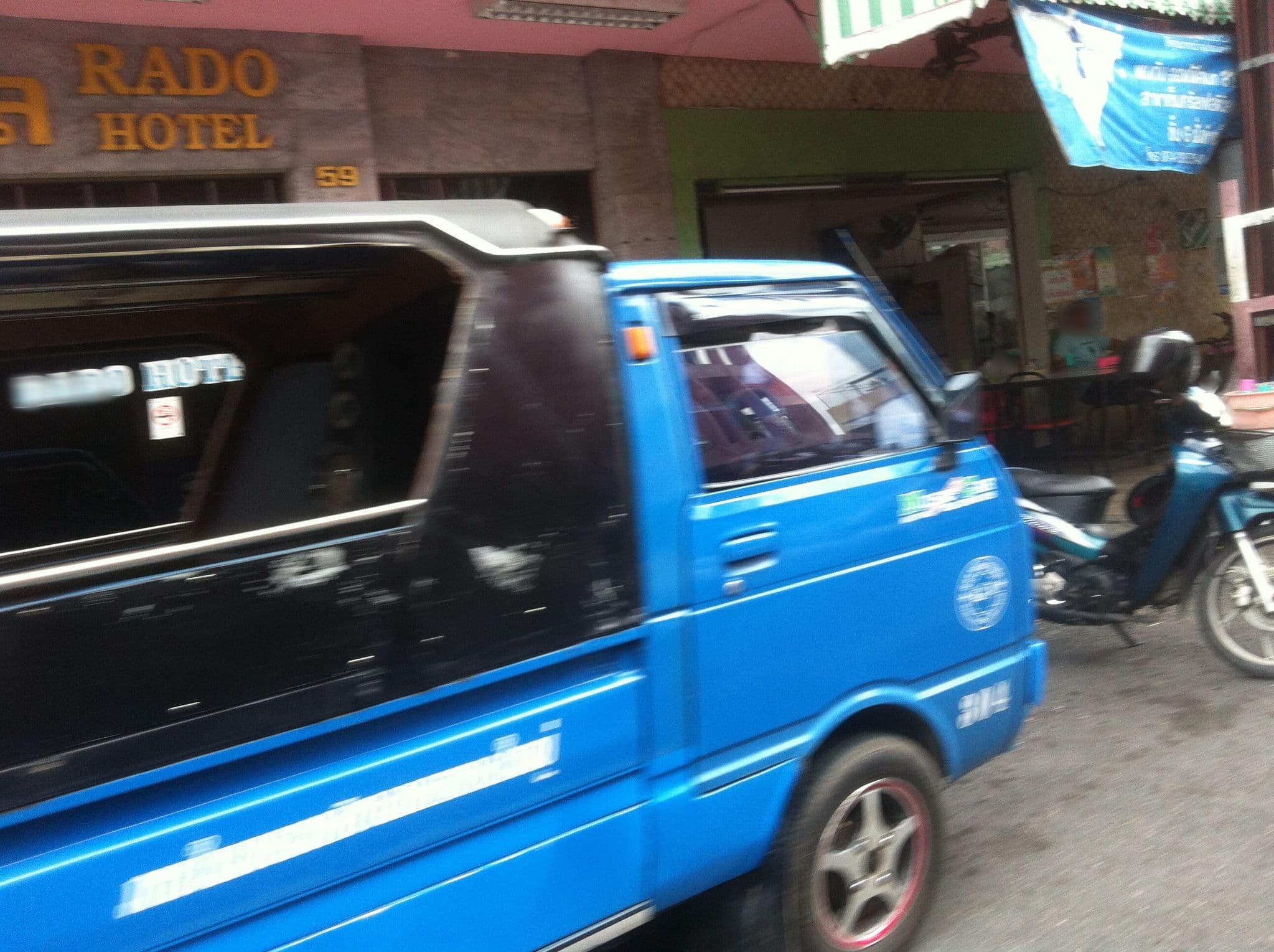 Street view near Rado Hotel, Hat Yai
