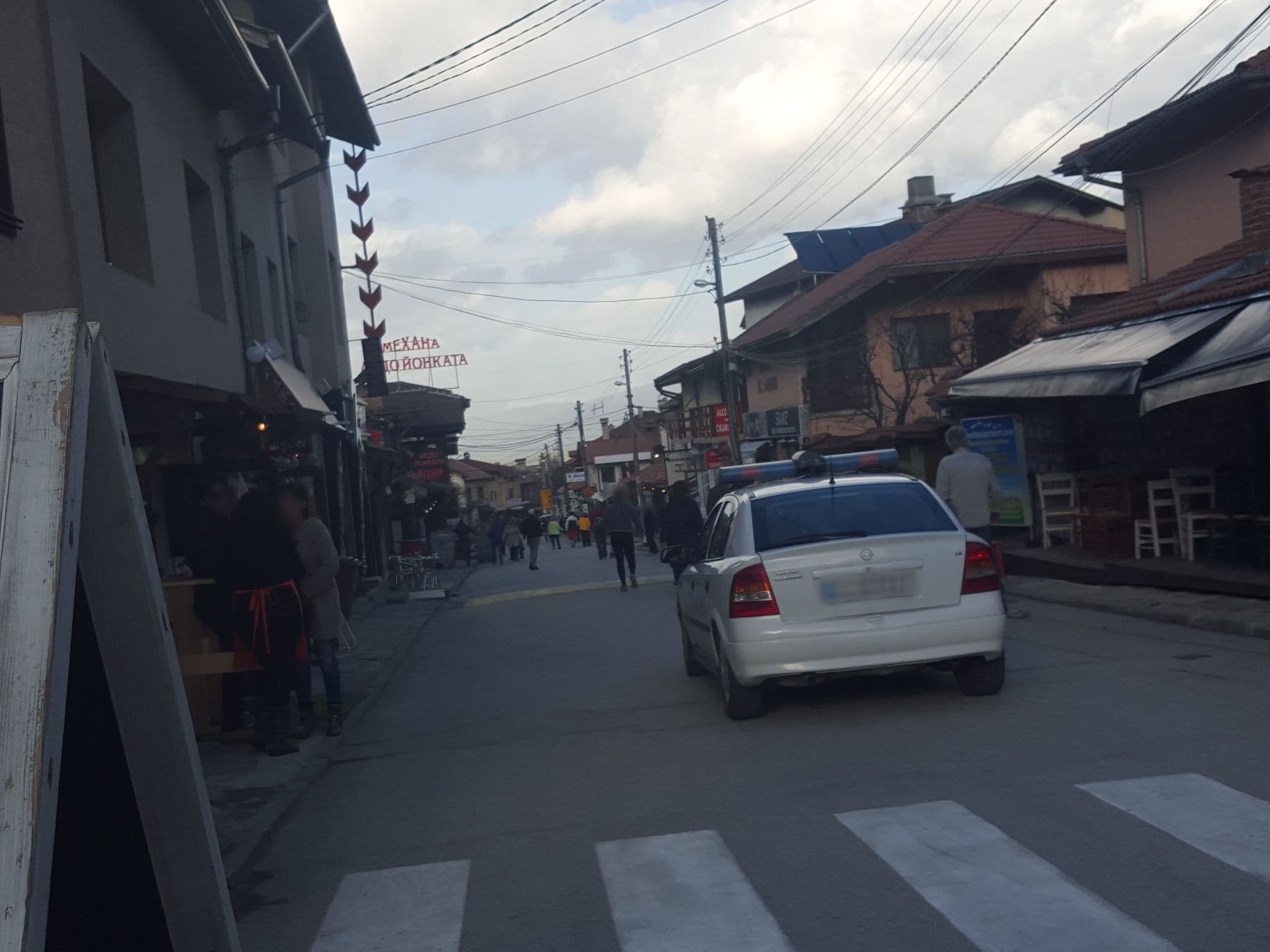 Street view near Kap House, Bansko — © edloach (CC BY-SA · Mapillary)