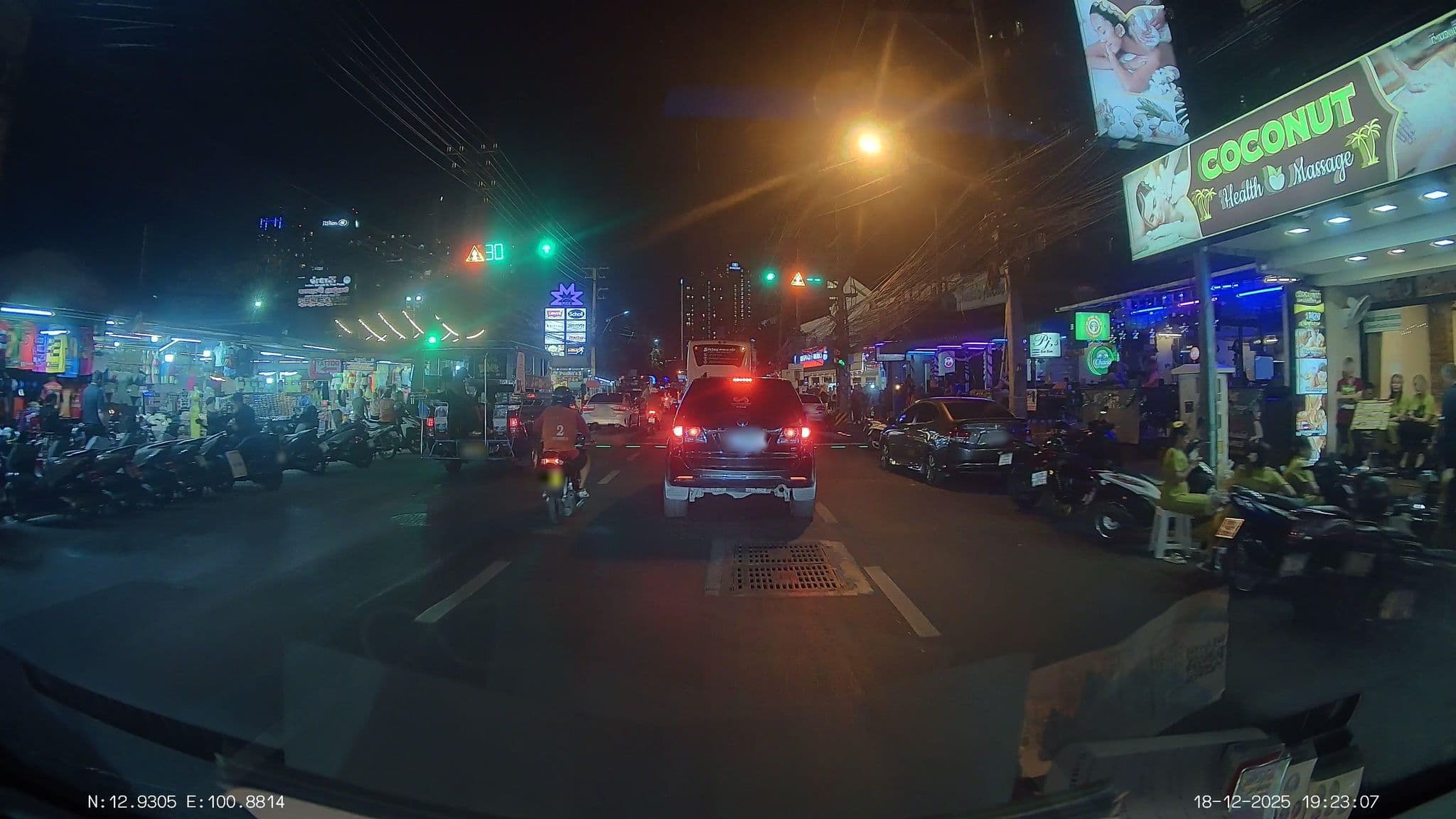 Street view near Jom House, Pattaya — © ThailandCambodia (CC BY-SA · Mapillary)