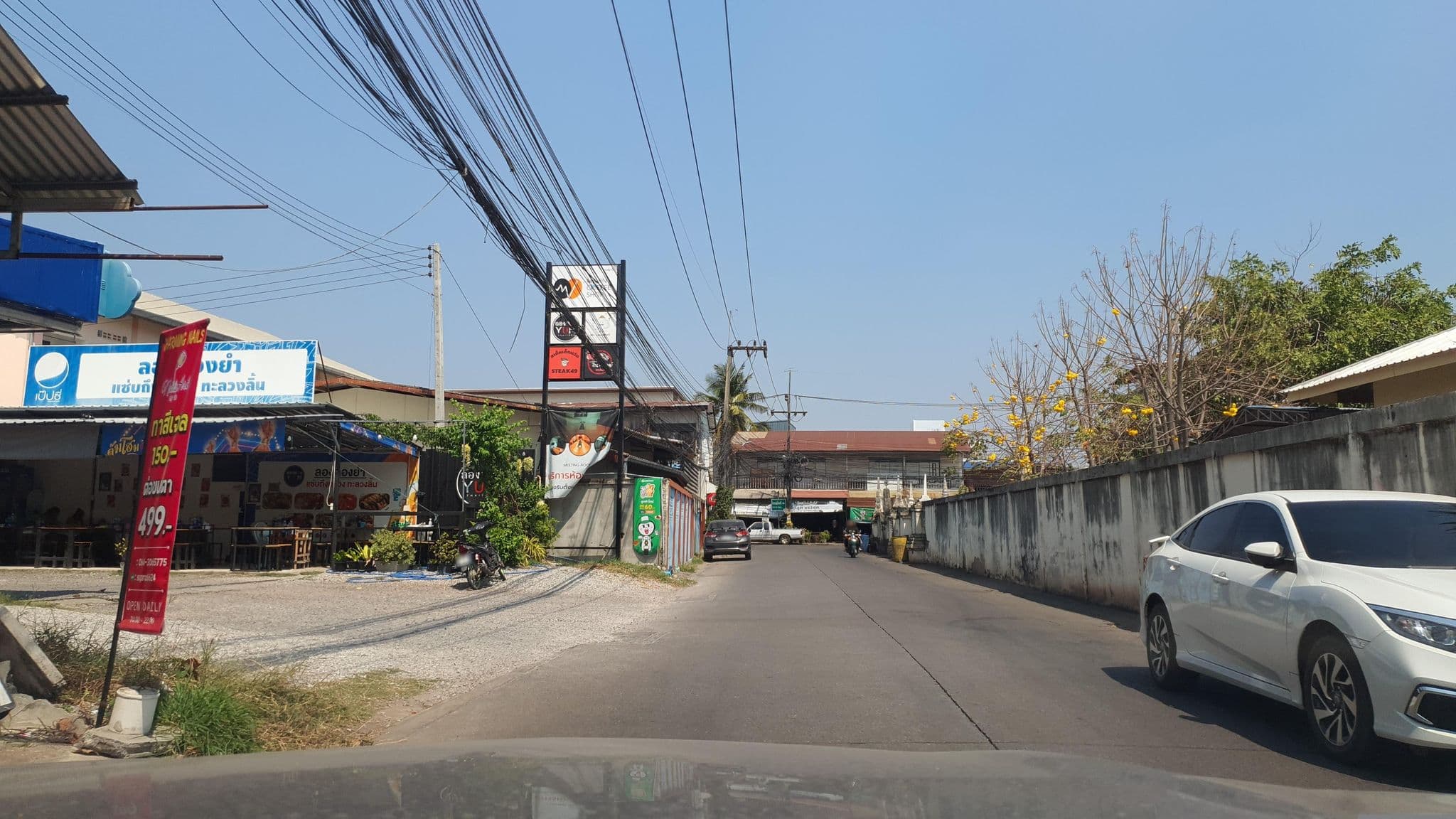 Street view near AEK, Udon Thani