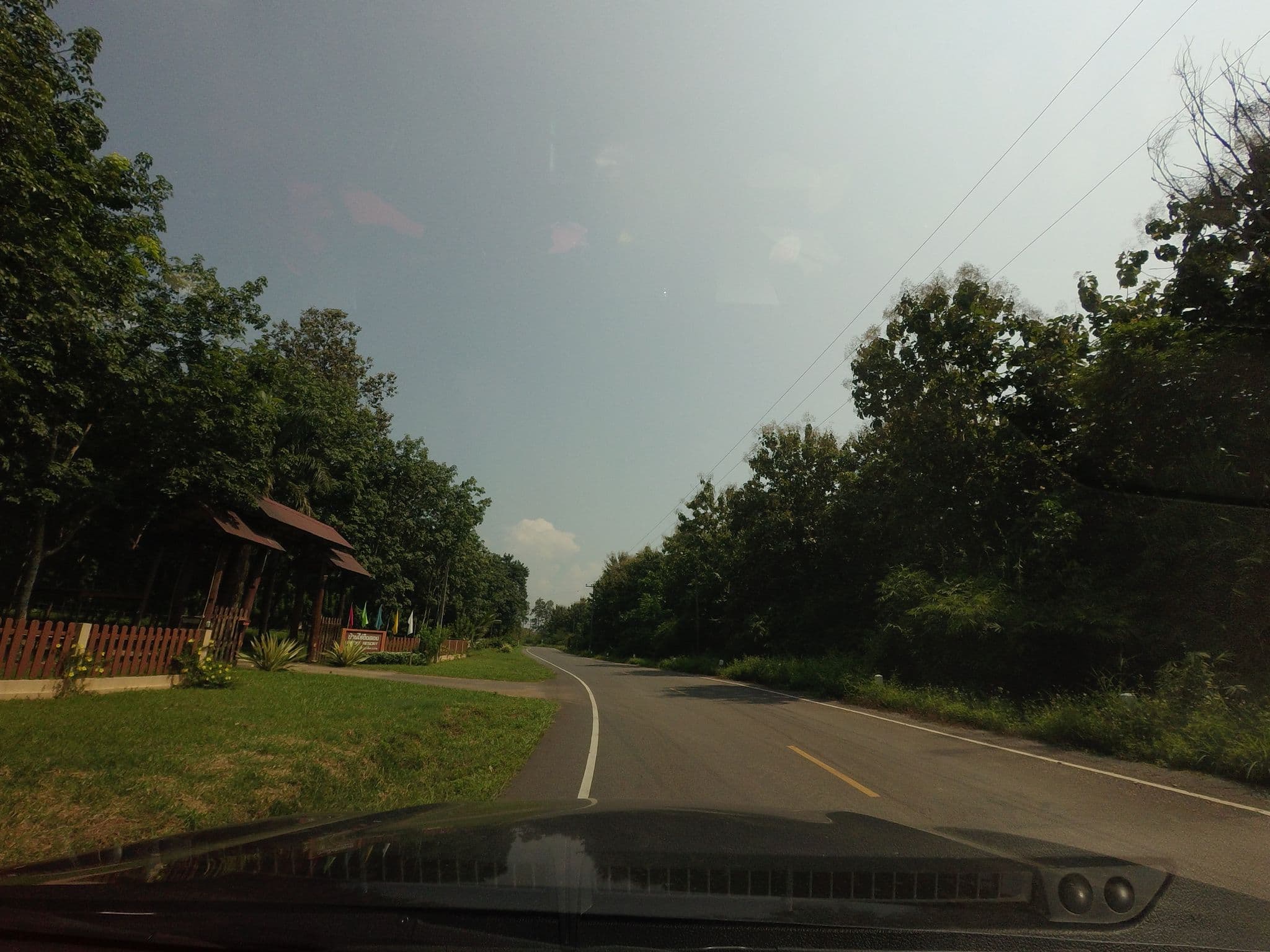 Street view near Ingdoi Resort, Nan