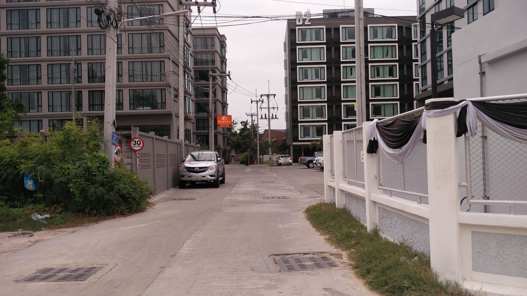 Street view near B2 South Pattaya, Pattaya