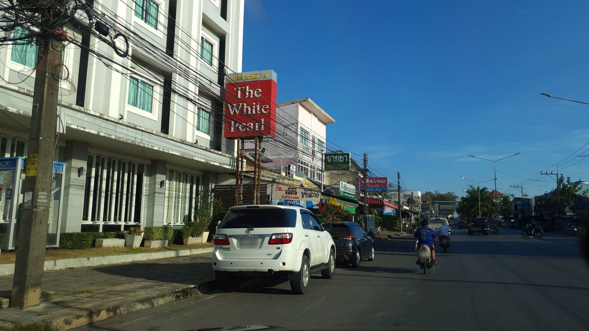 Street view near The White Pearl Hotel, Krabi