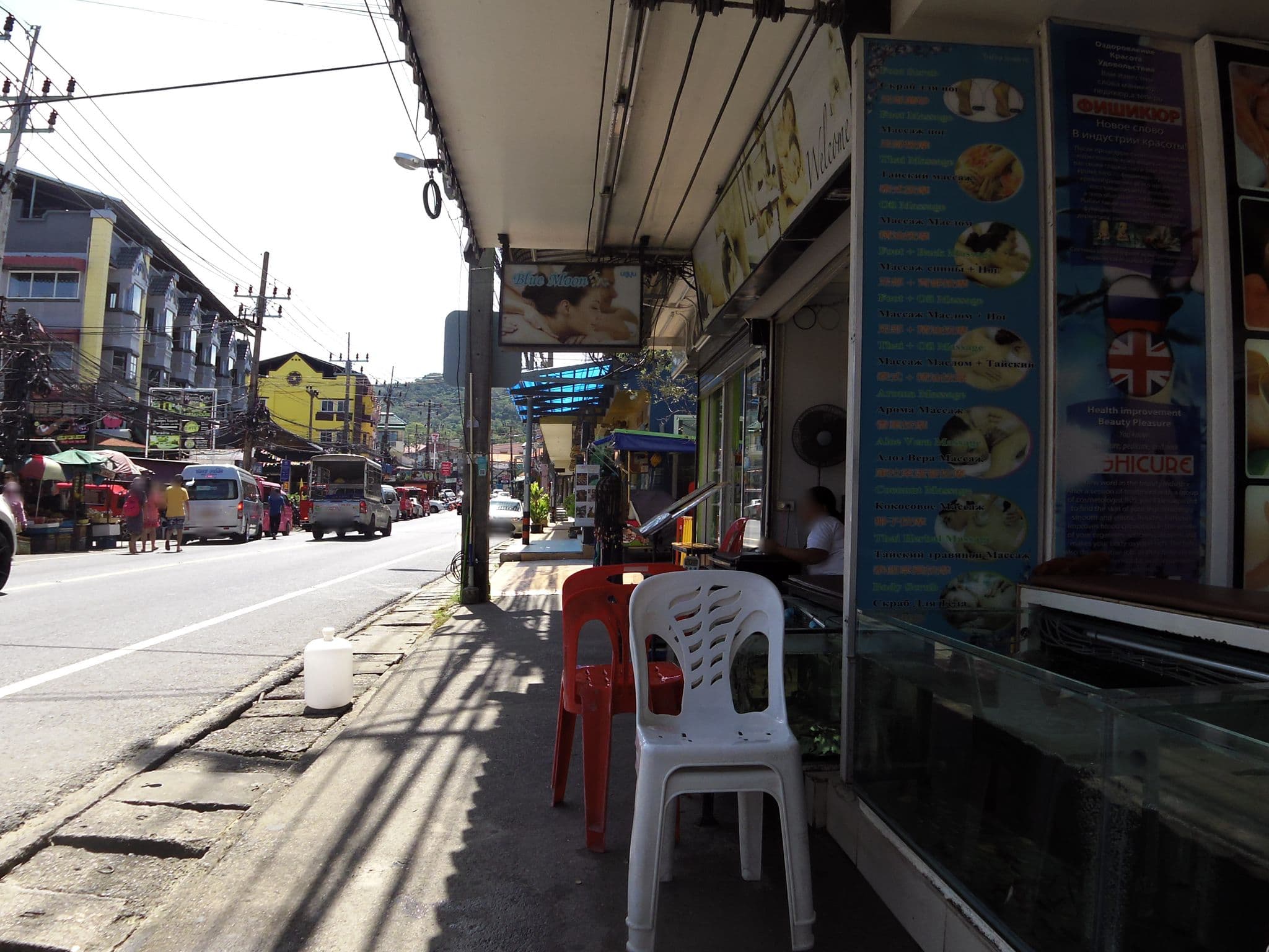 Street view near ON Hotel Phuket & Louis' Kitchen, Ban Karon — © skillsy (CC BY-SA · Mapillary)
