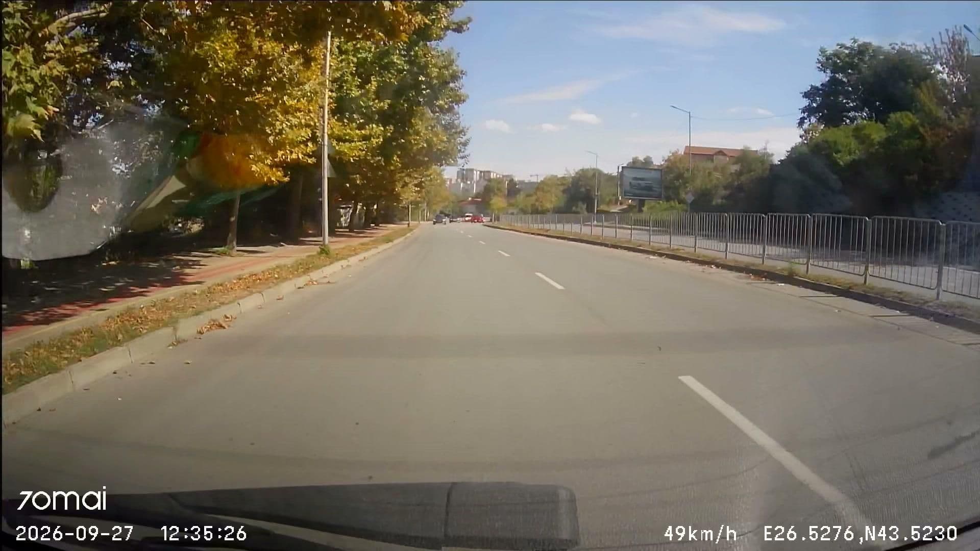 Street view near GabriSa, Razgrad — © doriel (CC BY-SA · Mapillary)