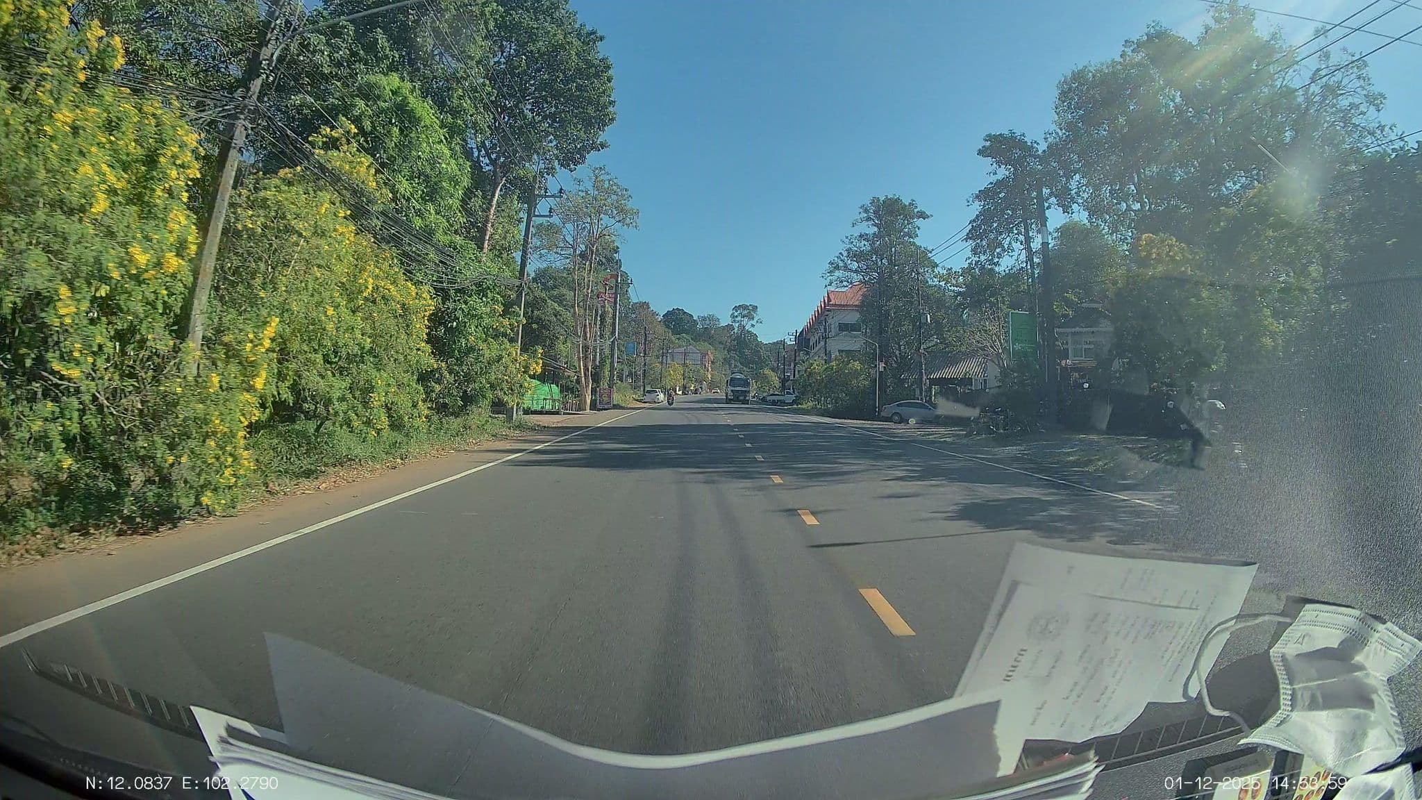 Street view near Keereeta Resort & Spa, Ko Chang