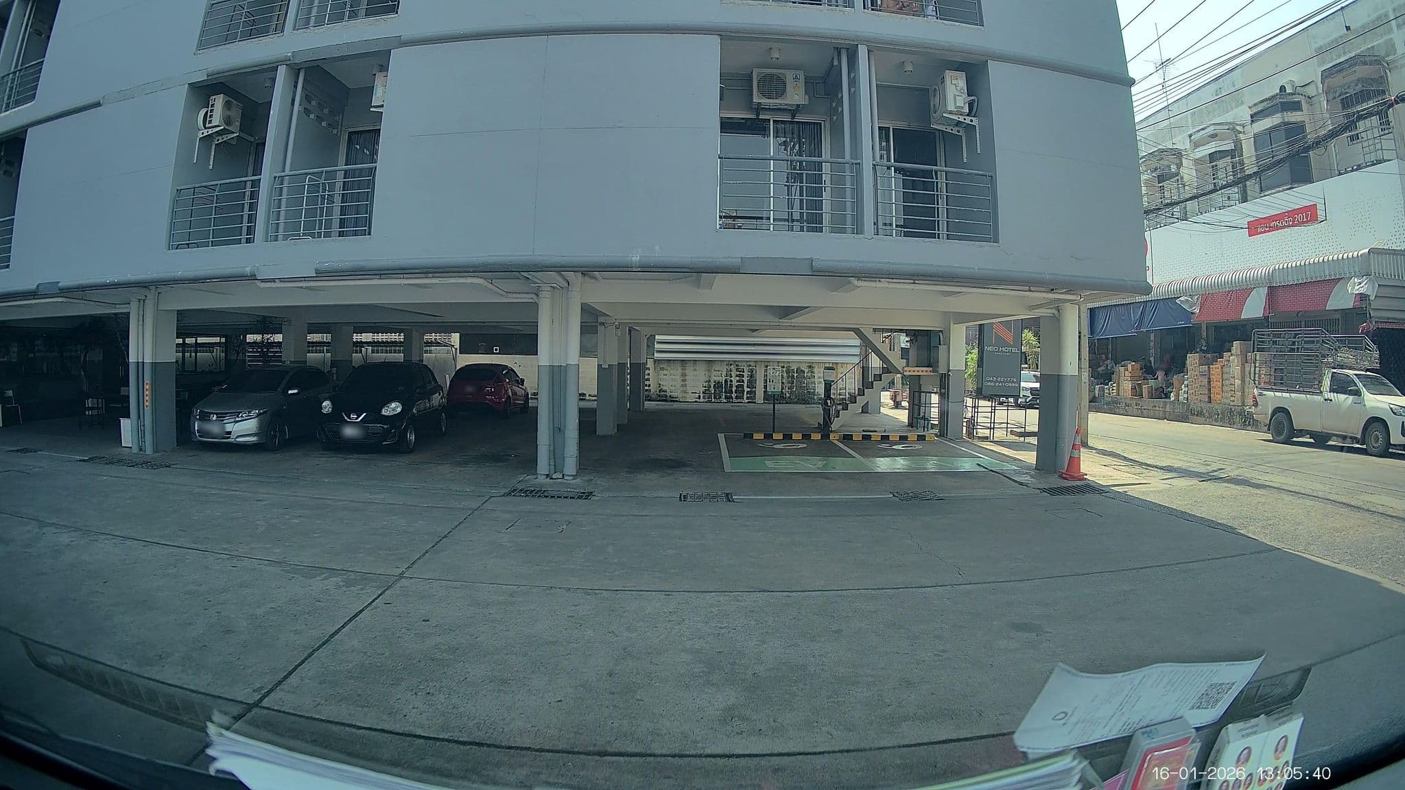 Street view near QBix Hotel, Khon Kaen — © ThailandCambodia (CC BY-SA · Mapillary)