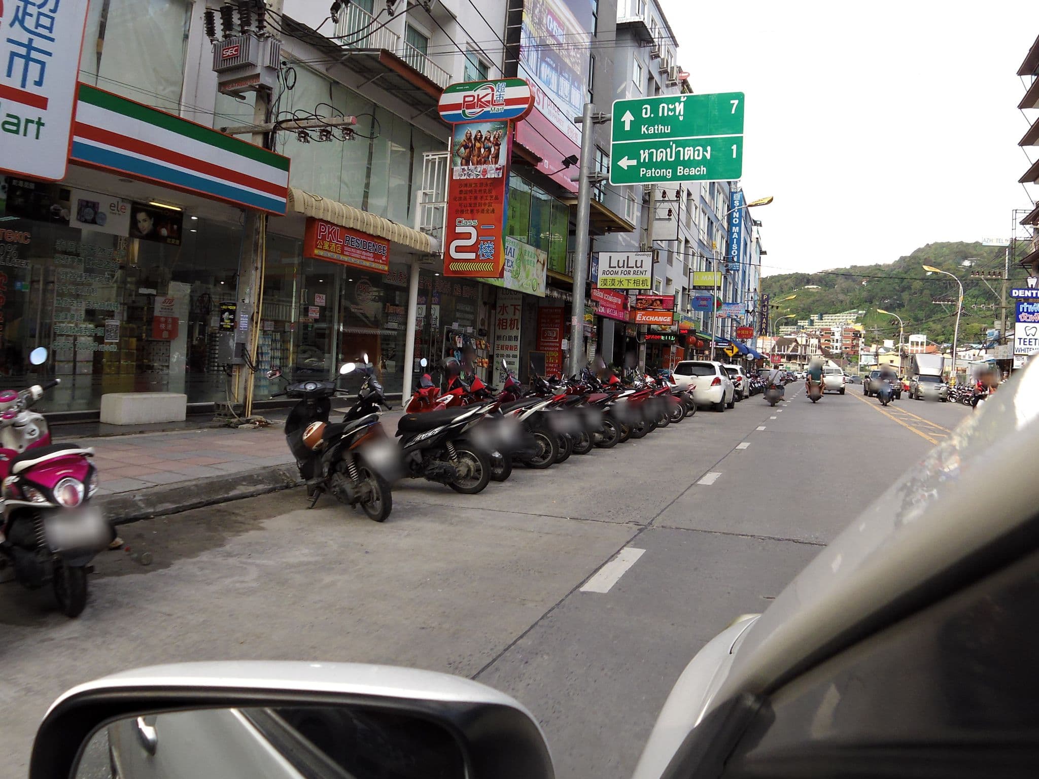 Street view near PKL Residence, Patong