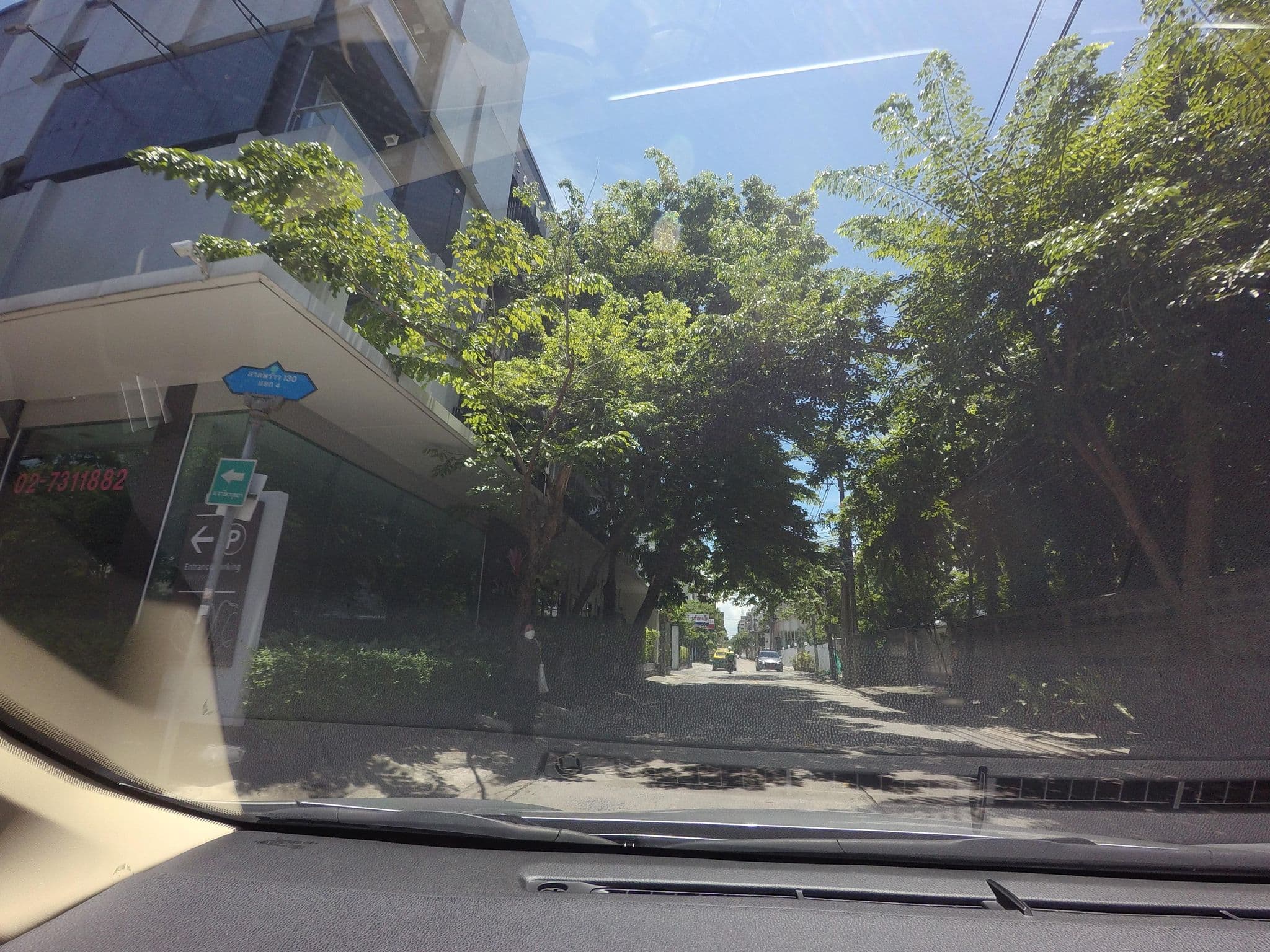 Street view near Syn Siri Serviced Apartment, Bang Kapi — © mishari (CC BY-SA · Mapillary)