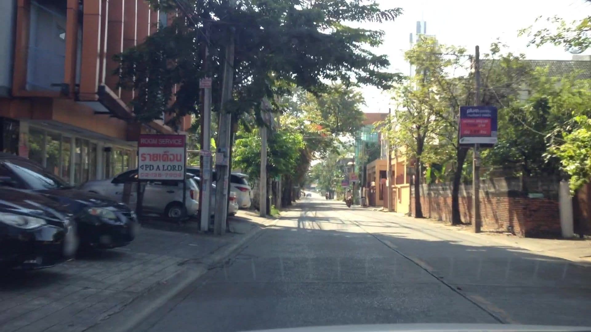 Street view near PD A Lord Hotel, Bang Kapi — © lvl5 (CC BY-SA · Mapillary)