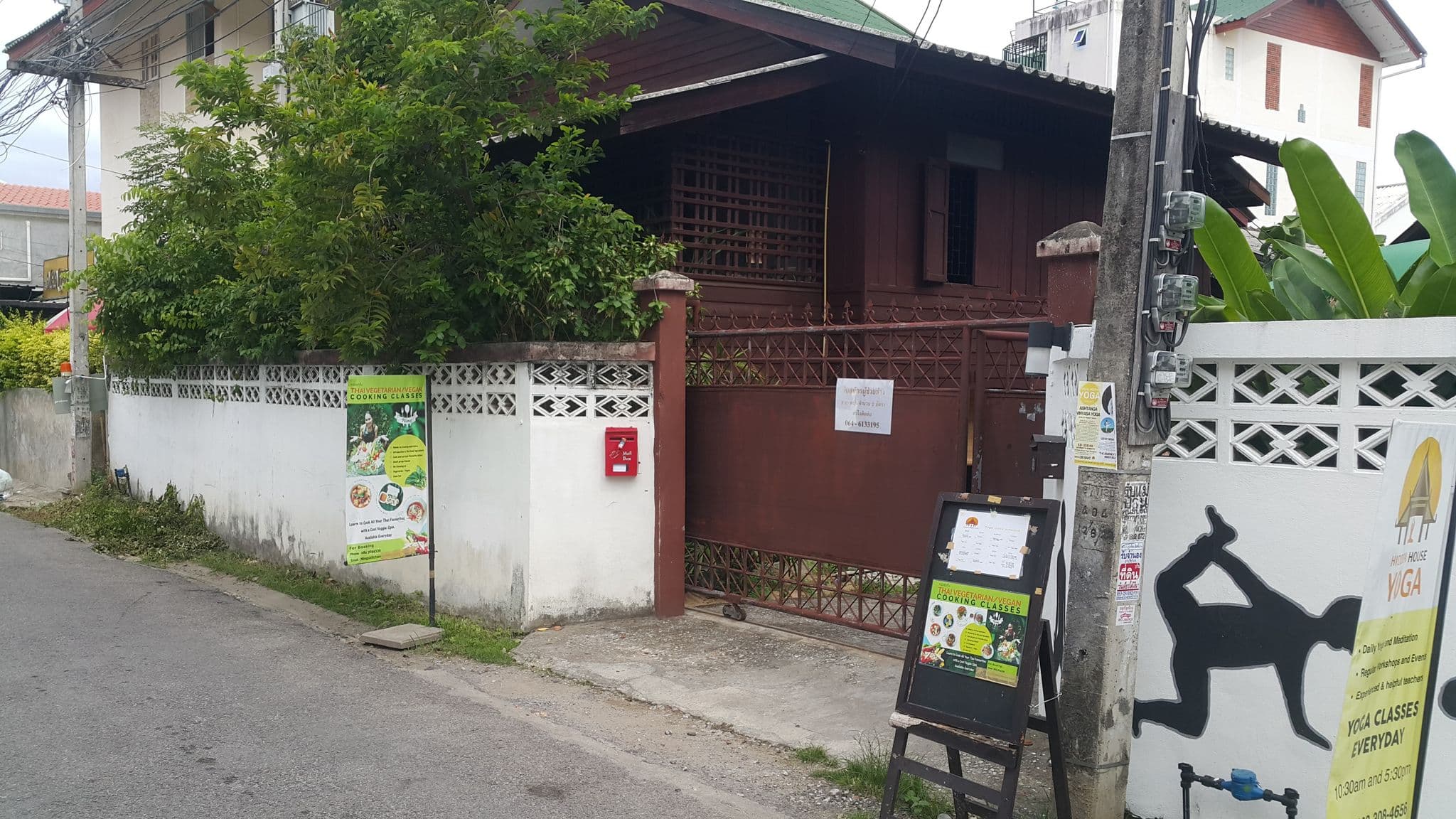 Street view near Baan Siwali, Chiang Mai