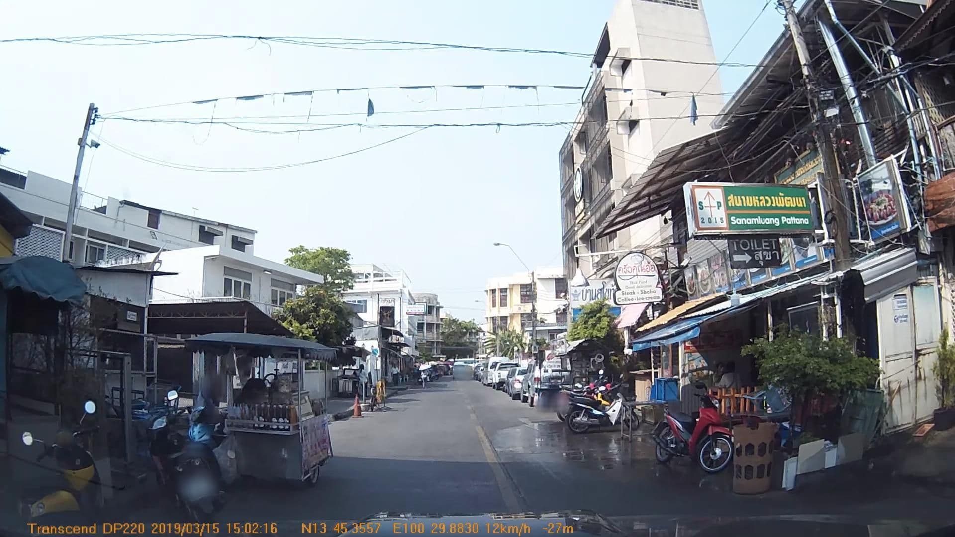 Street view near Hanu Hostel Bangkok, Bangkok — © mapcreator (CC BY-SA · Mapillary)