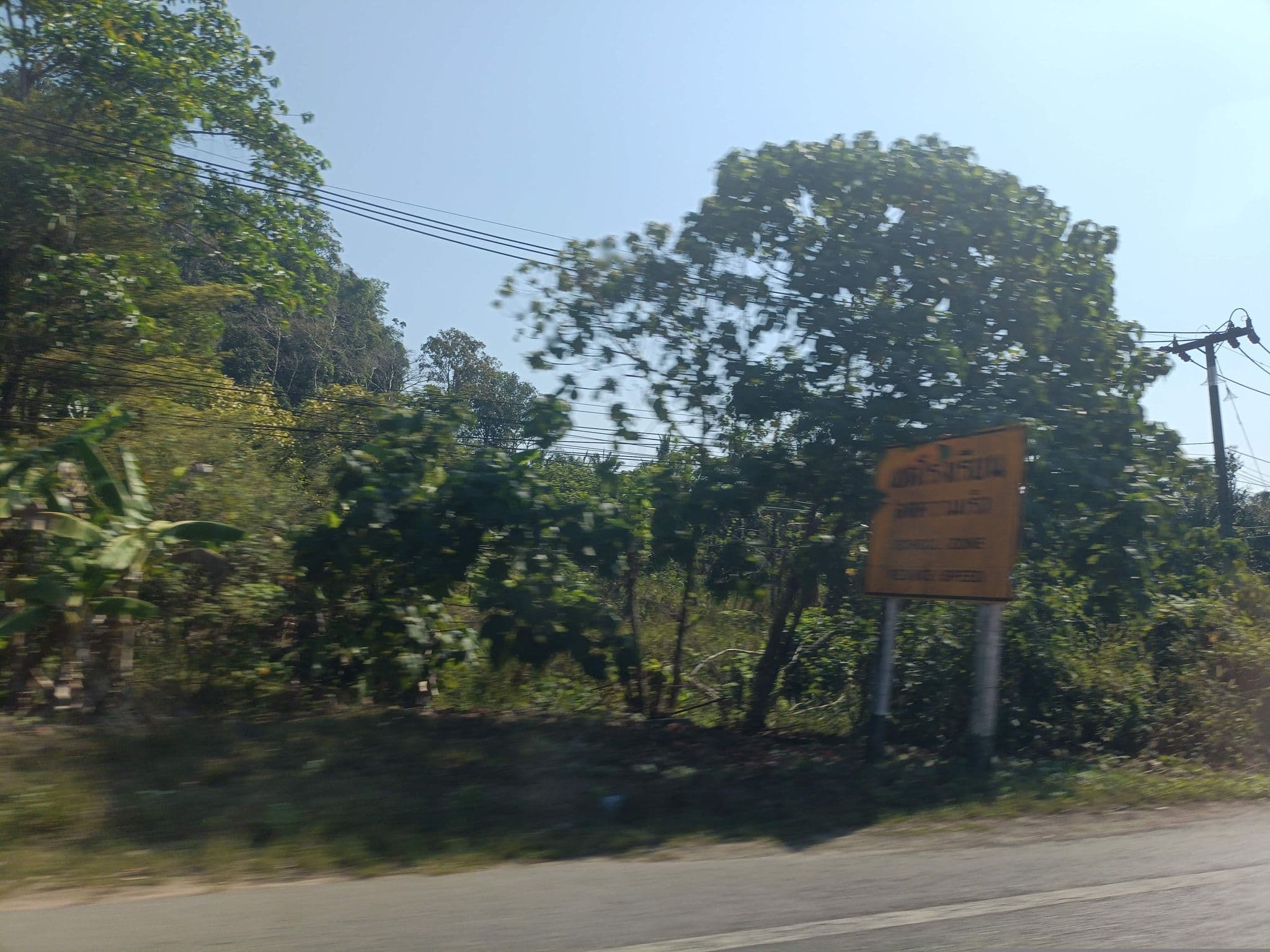Street view near Khao Sok Holiday Resort, Takua Pa