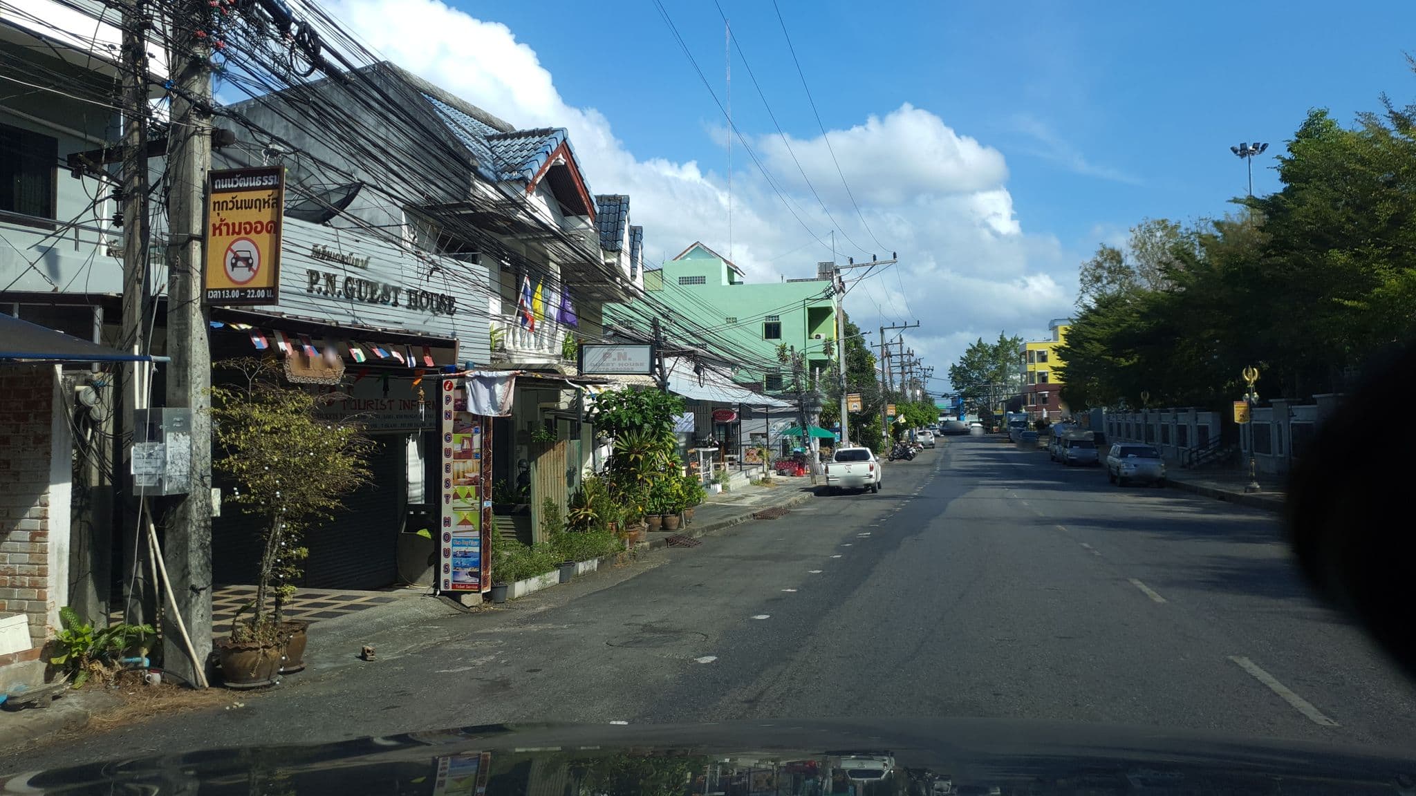 Street view near PN Guesthouse, Krabi