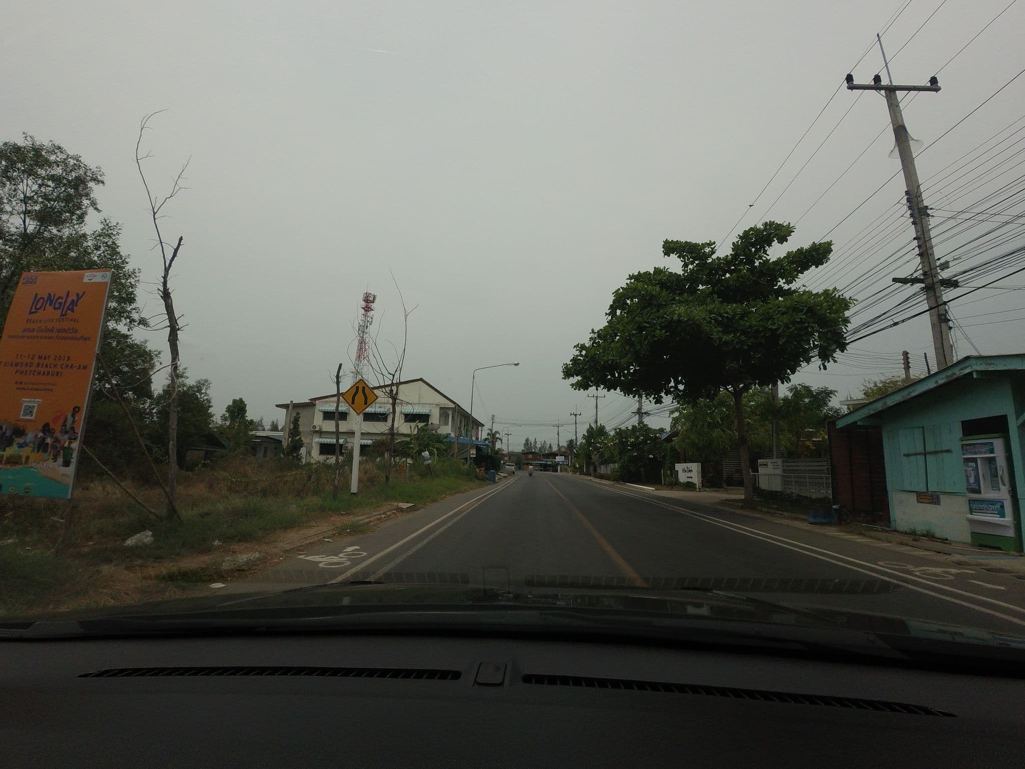 Street view near Rarin Resort, Khao Yoi — © mishari (CC BY-SA · Mapillary)