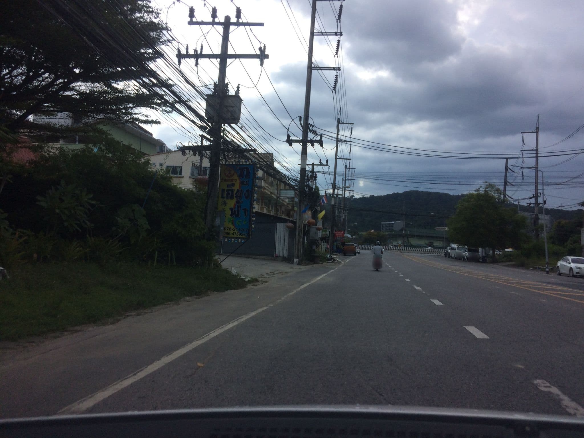 Street view near DARA, Wichit — © pik (CC BY-SA · Mapillary)