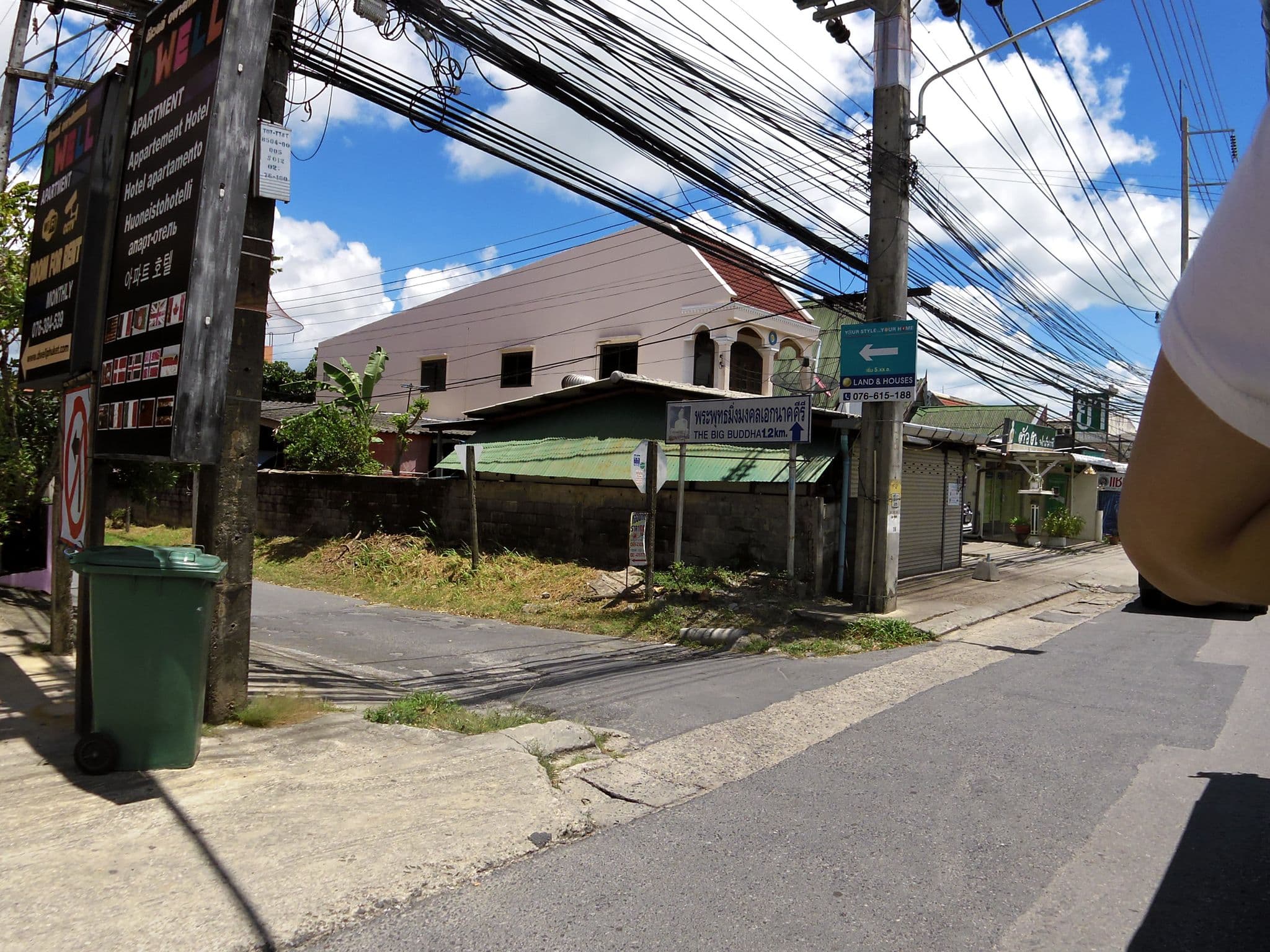 Street view near DWELL apartments, Ban Chalong — © skillsy (CC BY-SA · Mapillary)