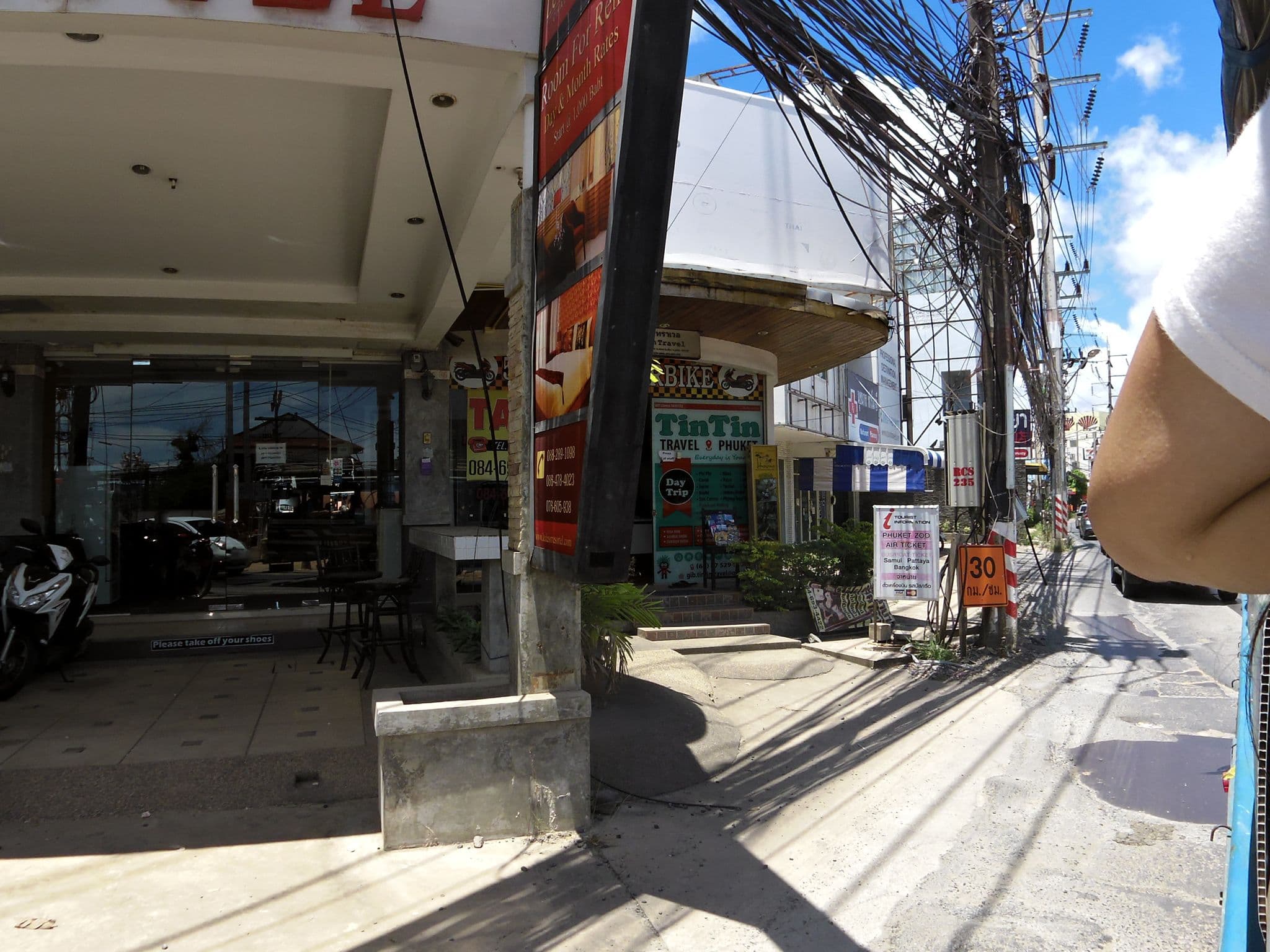 Street view near Le Desir Resortel Chalong Bay Phuket, Ban Chalong — © skillsy (CC BY-SA · Mapillary)