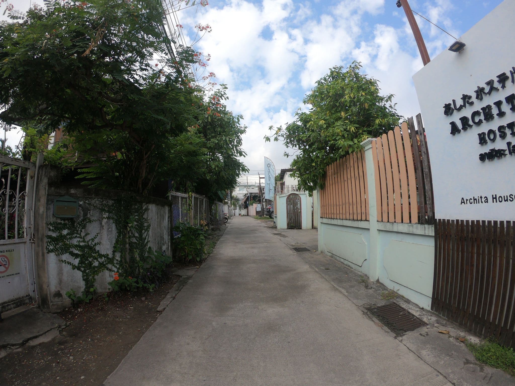 Street view near Archita House, Chiang Mai — © chanuwath_grab (CC BY-SA · Mapillary)