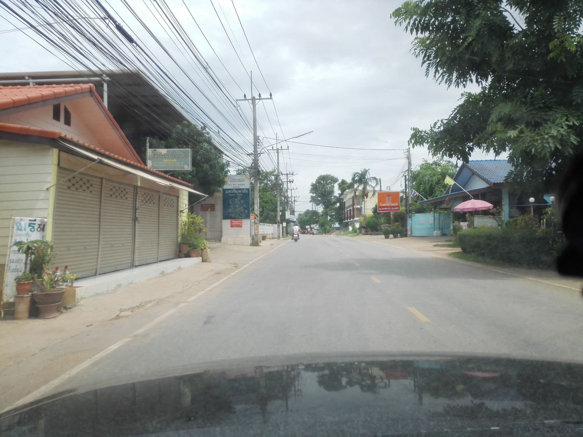 Street view near La Riva Boutique Hotel, Kamphaeng Phet — © kaanpakpum (CC BY-SA · Mapillary)