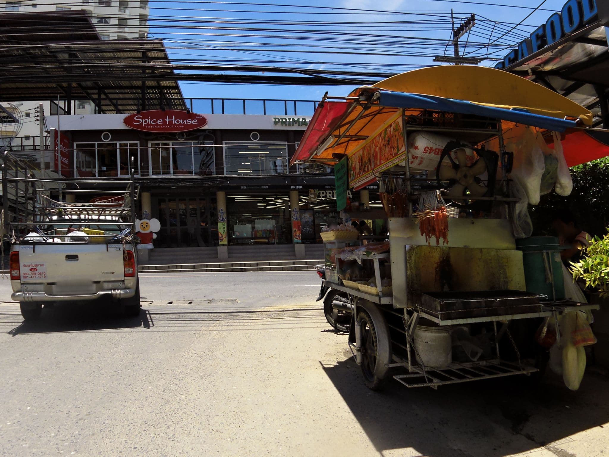 Street view near Unotel, Ban Karon — © skillsy (CC BY-SA · Mapillary)