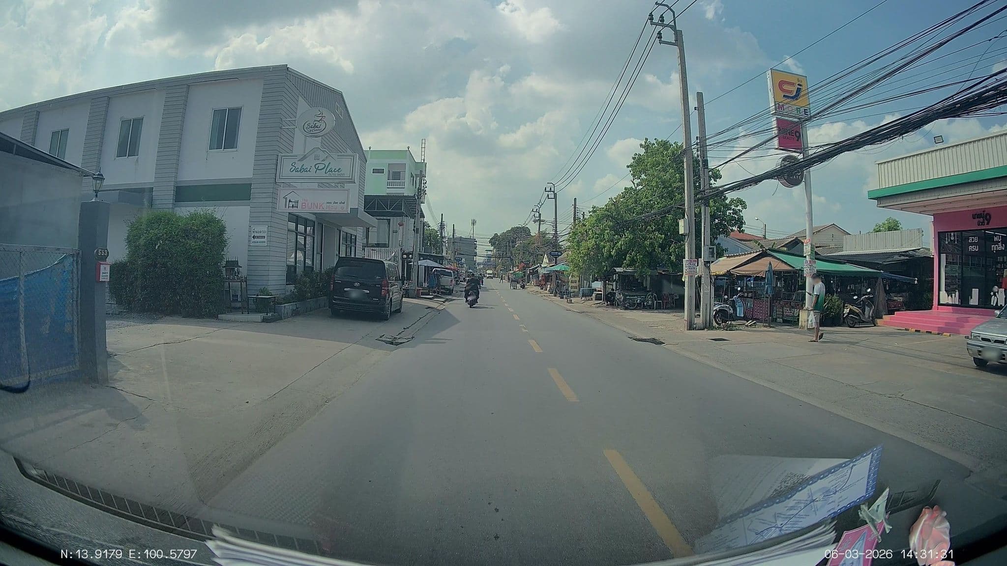 Street view near Sabai Place Don Muang Airport, Lak Si — © ThailandCambodia (CC BY-SA · Mapillary)