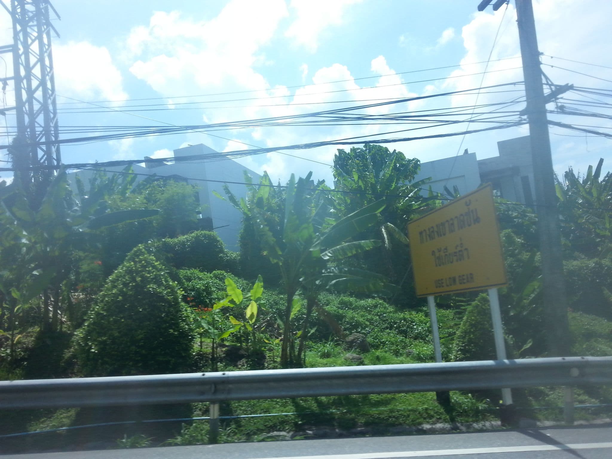 Street view near Fusion Suites Phuket Patong, Patong — © clockwerx (CC BY-SA · Mapillary)