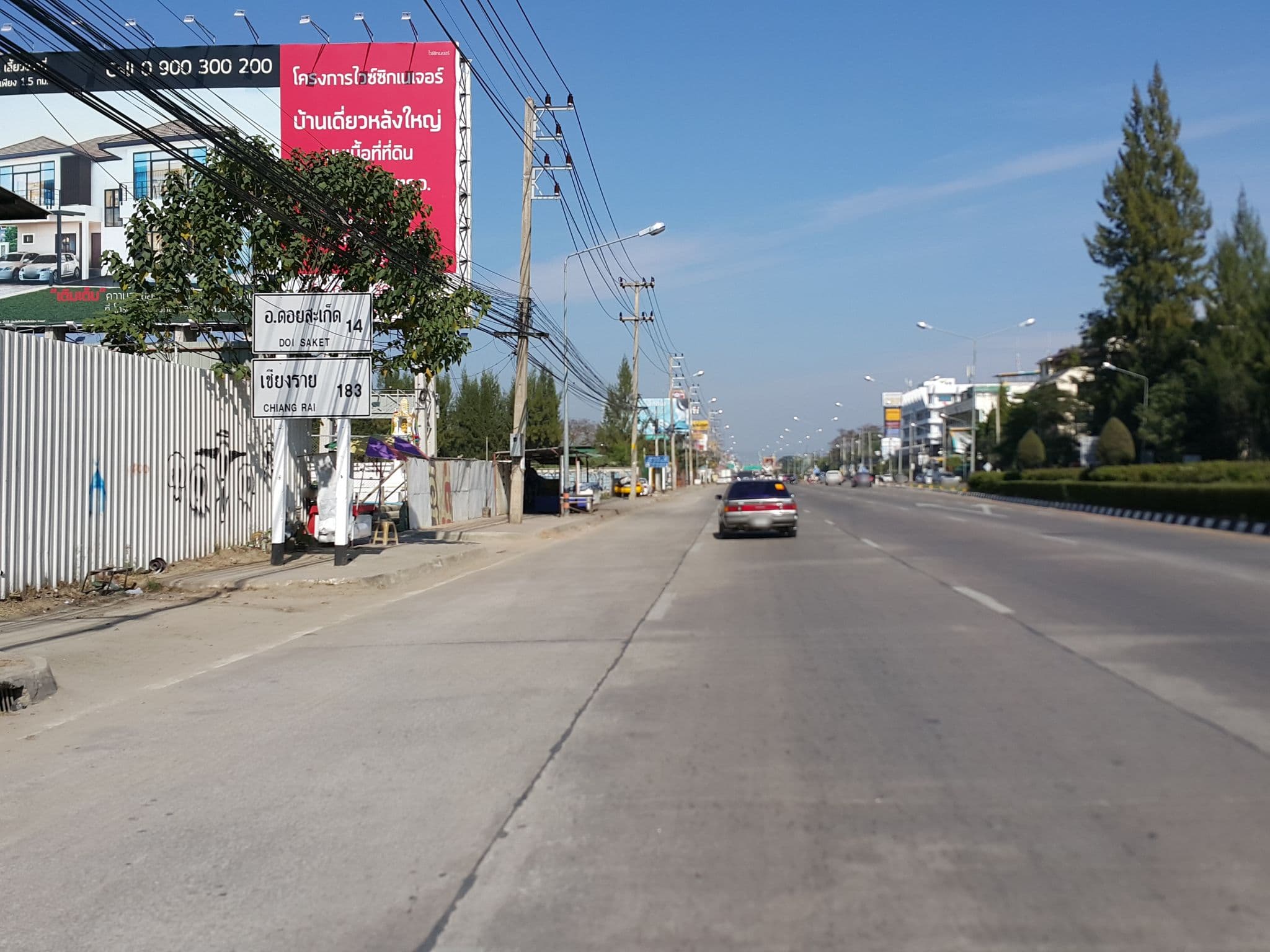 Street view near CPN Residence, Chiang Mai