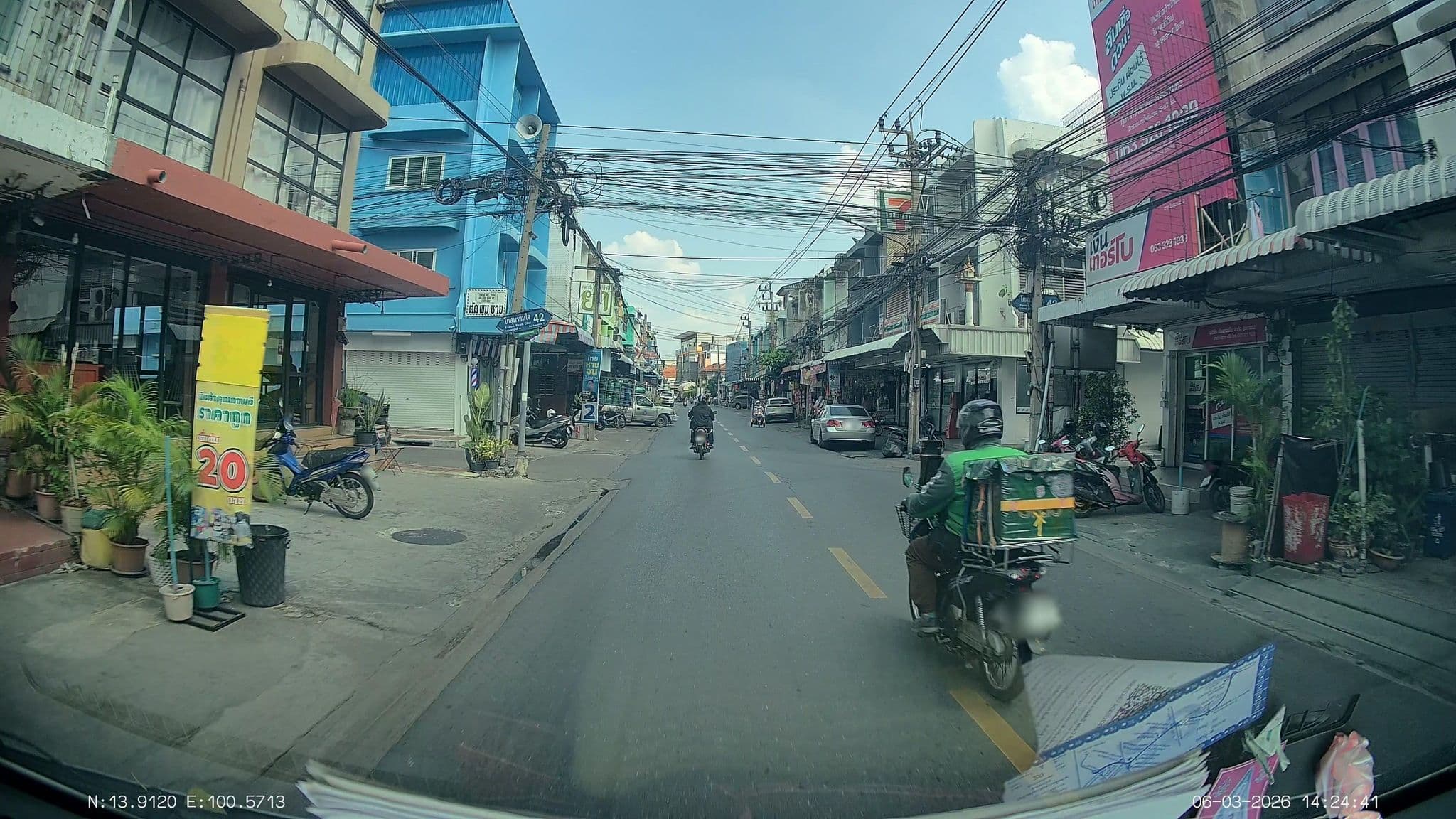Street view near Beige Poshtels, Lak Si — © ThailandCambodia (CC BY-SA · Mapillary)