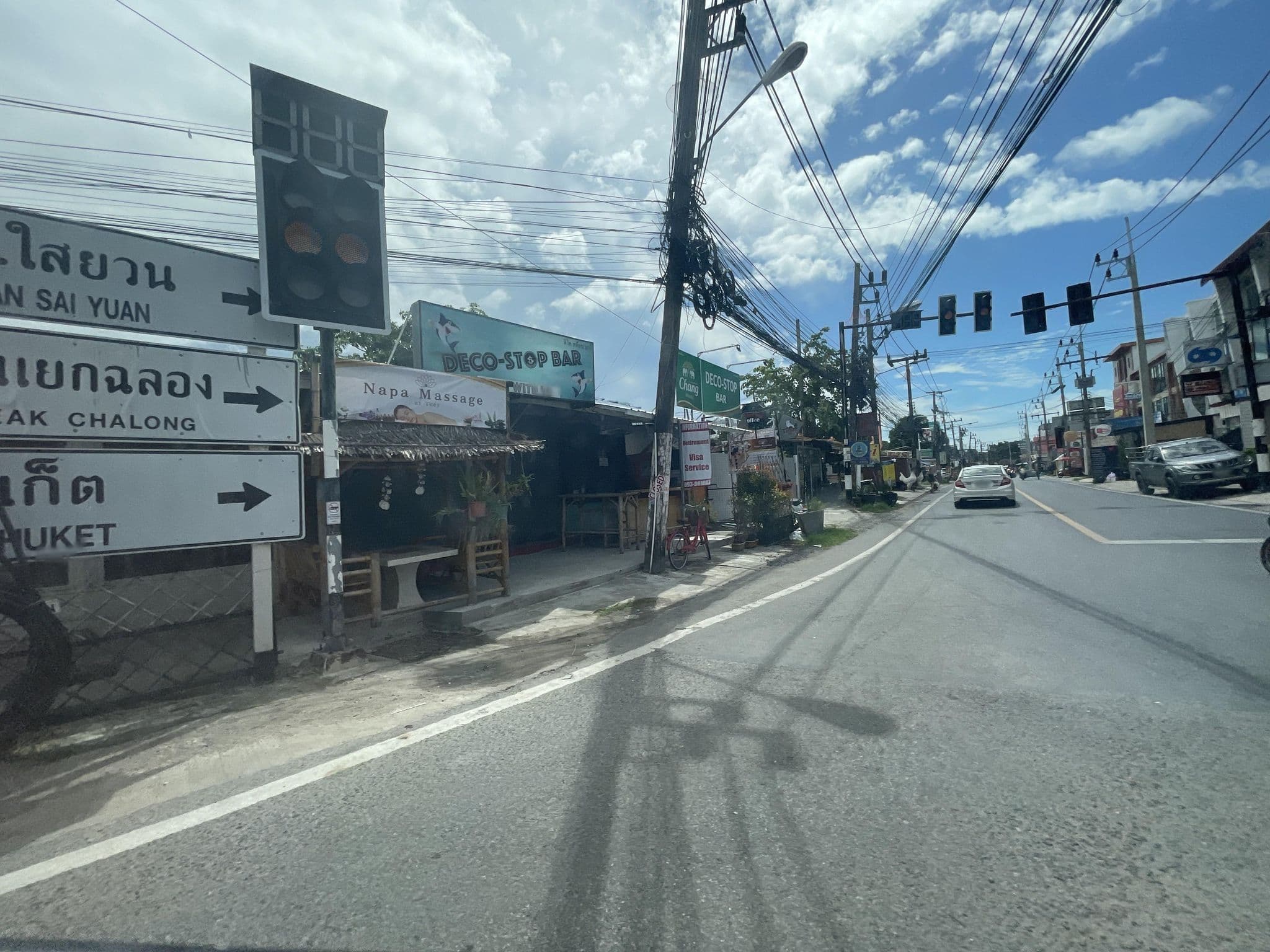 Street view near Casa DeeDee (Dee Inn), Rawai — © filipb (CC BY-SA · Mapillary)