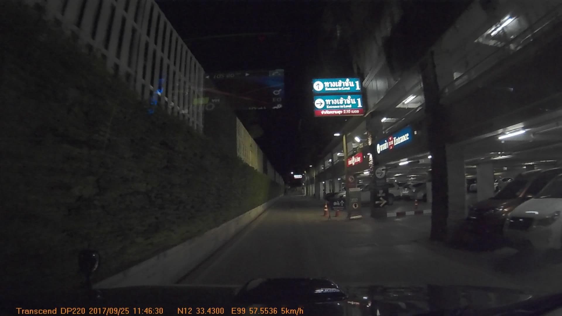 Street view near Maleesa Place Hua Hin, Hua Hin