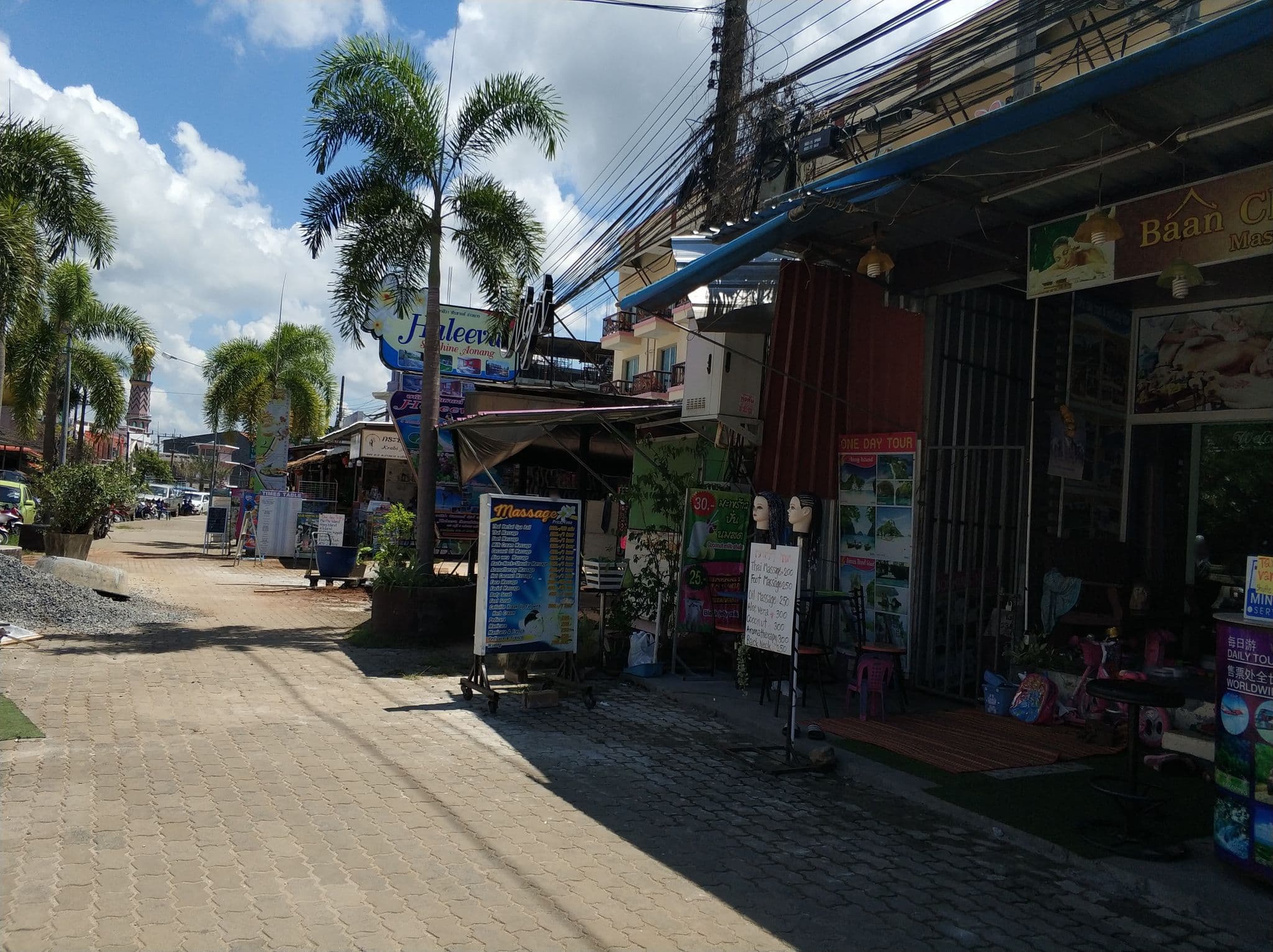 Street view near Haleeva, Ban Ao Nang — © freddouhelk (CC BY-SA · Mapillary)