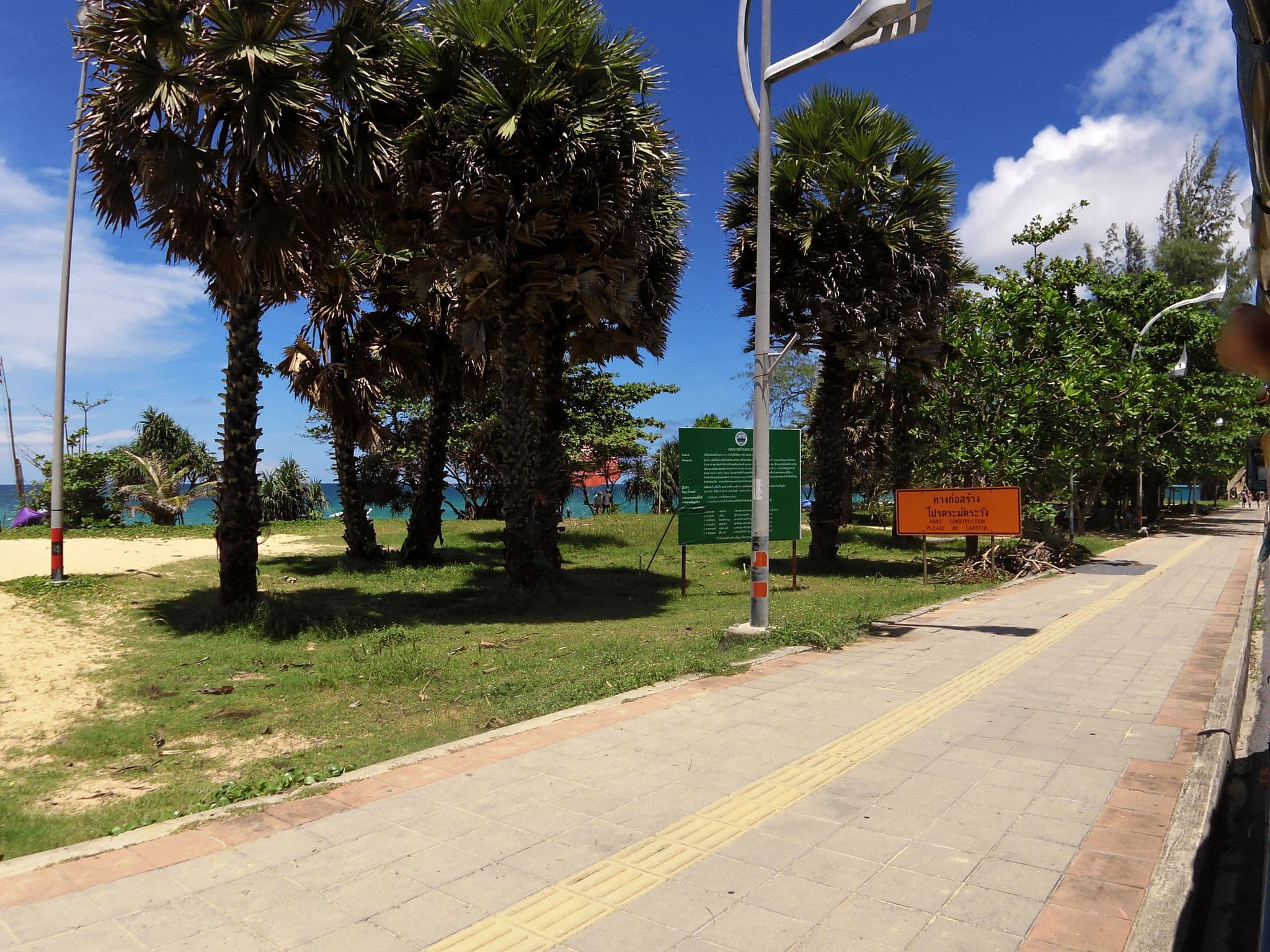 Street view near Paradox, Ban Karon — © skillsy (CC BY-SA · Mapillary)