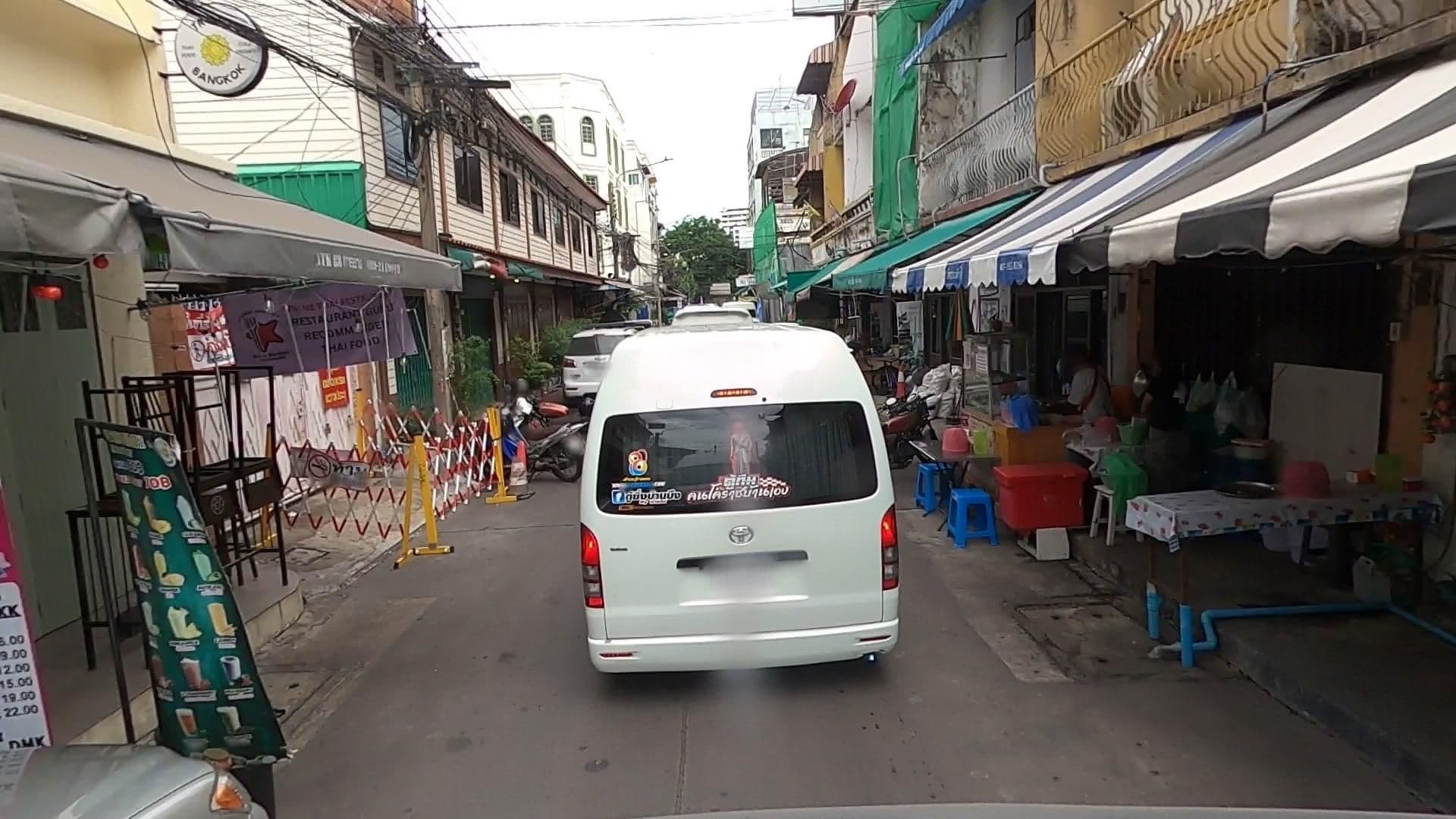 Street view near Rajata Hotel, Phra Nakhon