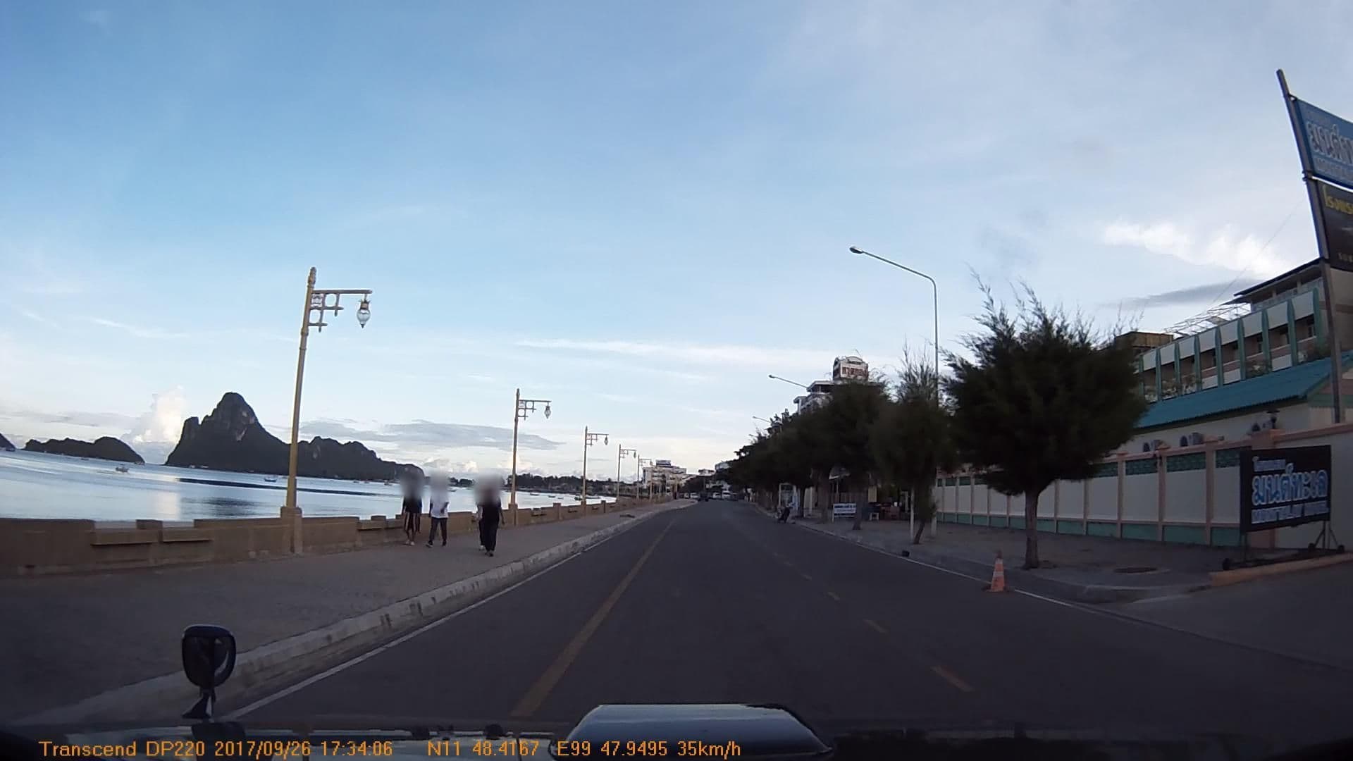 Street view near Monttalay Hotel, Prachuap Khiri Khan — © mapcreator (CC BY-SA · Mapillary)